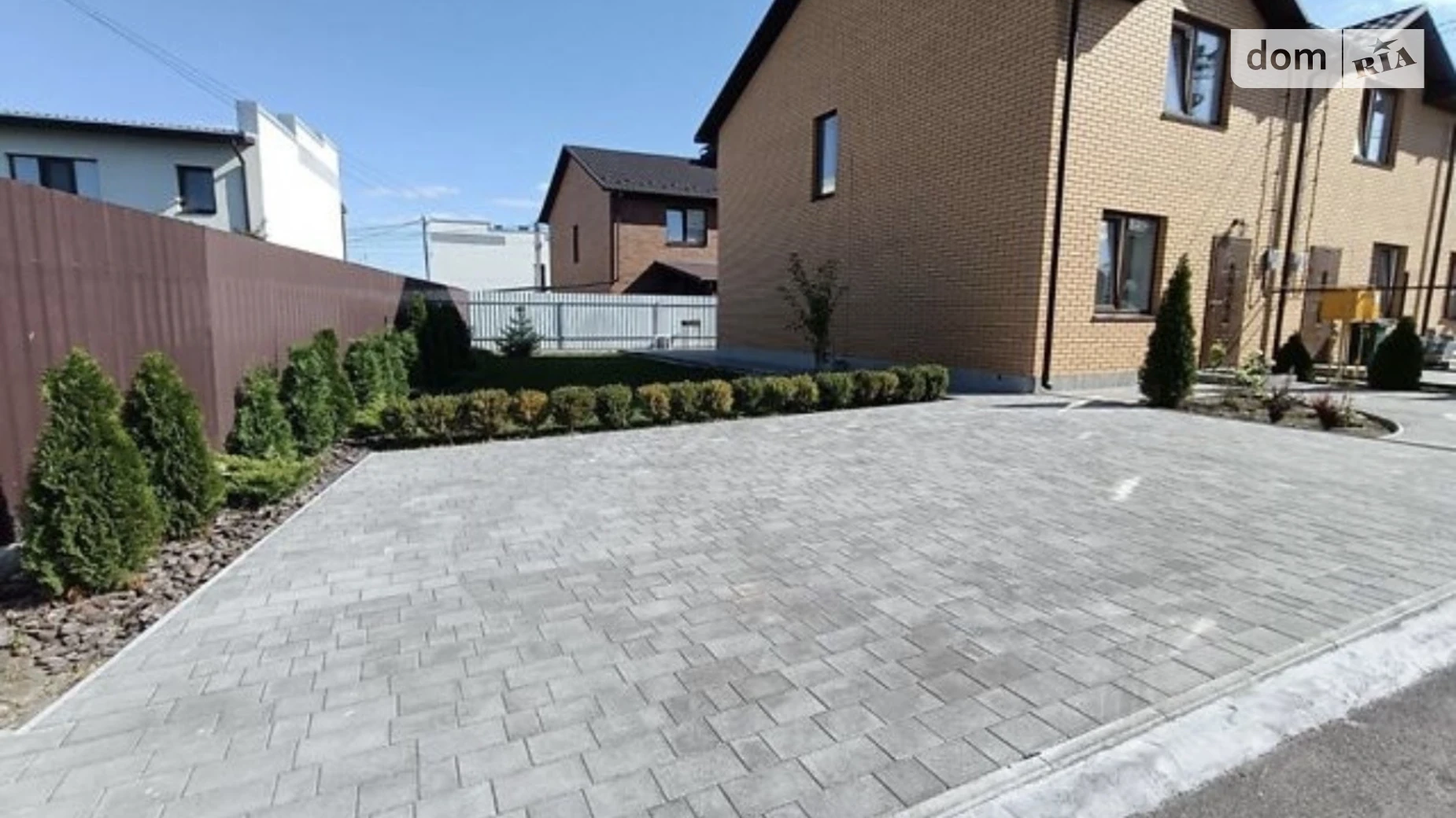 пер. Весняный Агрономичное, цена: 1000 $ - фото 2