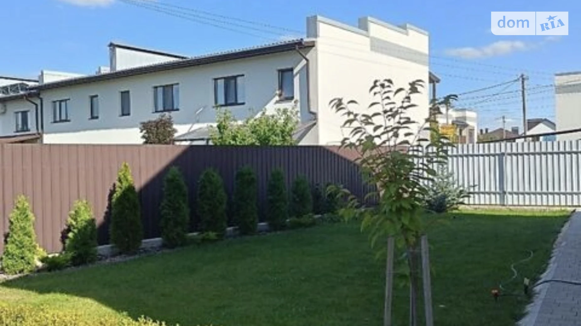 пер. Весняный Агрономичное, цена: 1000 $ - фото 4