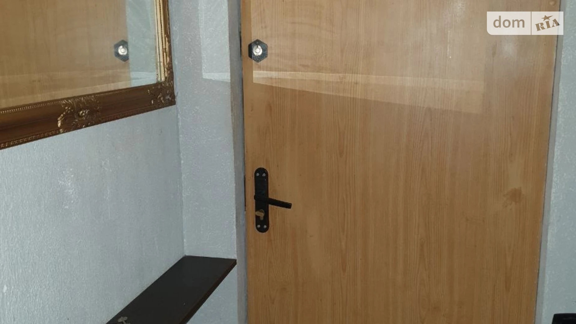 Продается 1-комнатная квартира 31.6 кв. м в Одессе, ул. Академика Королева, 43/1 - фото 5