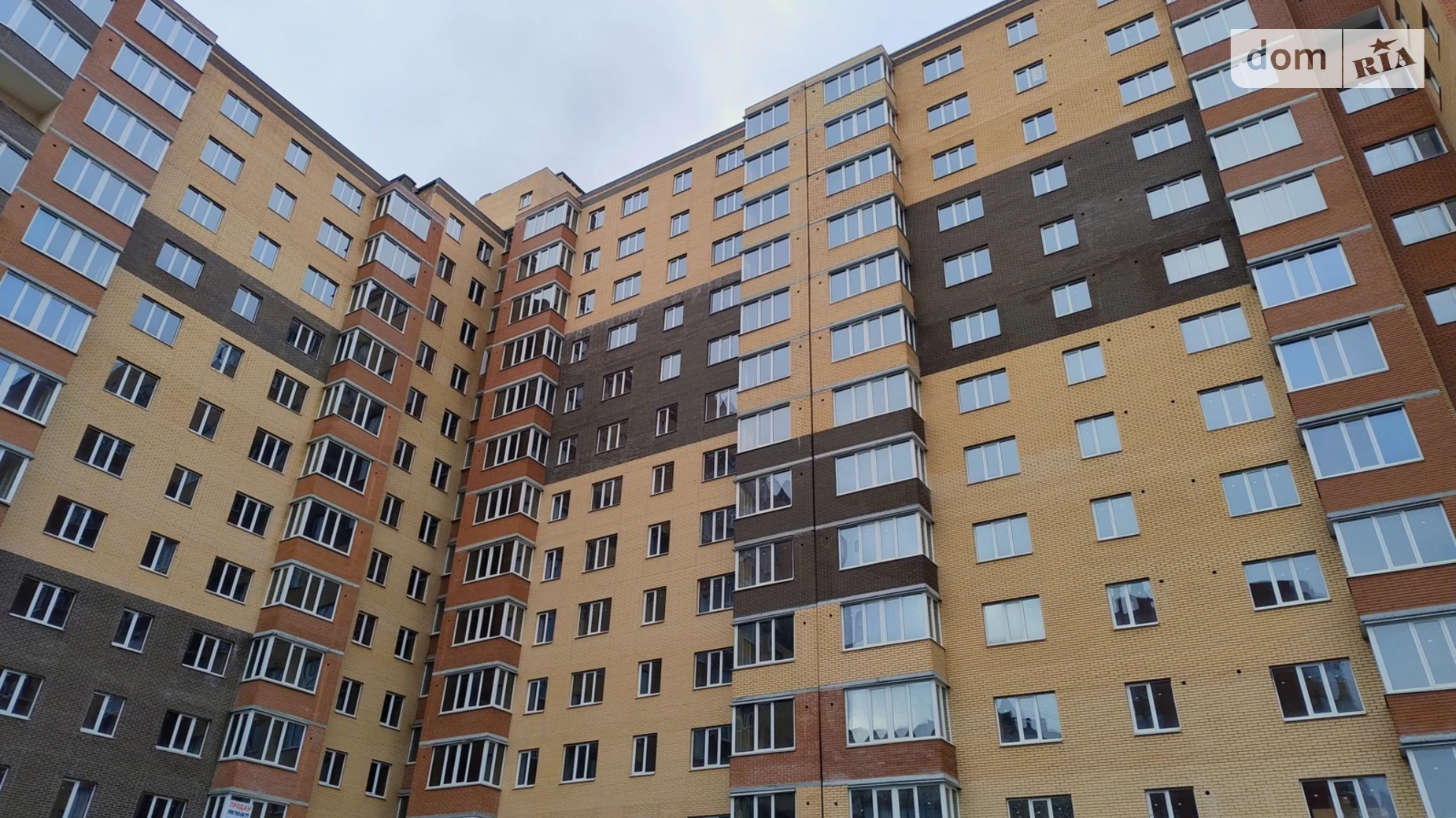 Продается 2-комнатная квартира 53 кв. м в Виннице, ул. Марии Примаченко(Покрышкина) - фото 2