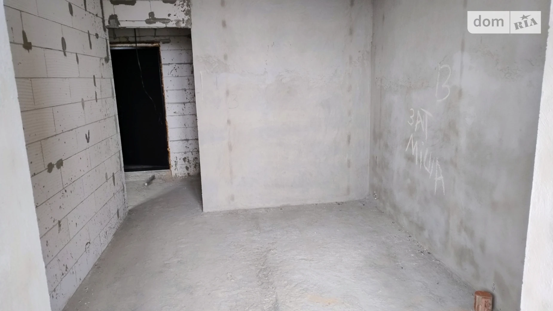 Продается 2-комнатная квартира 53 кв. м в Виннице, ул. Марии Примаченко(Покрышкина) - фото 5