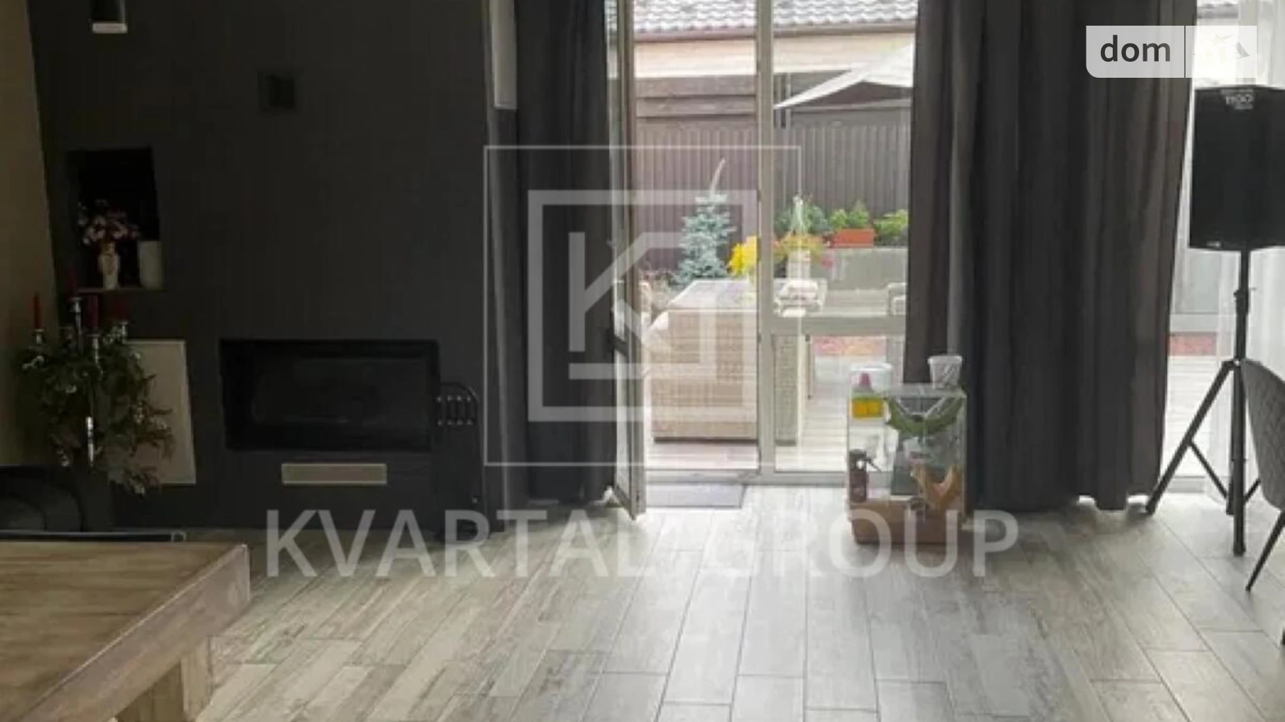 ул. Барвинковая Белогородка, цена: 120000 € - фото 5