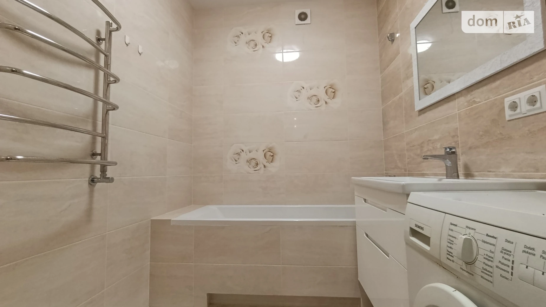 Сдается в аренду 2-комнатная квартира 65 кв. м в Хмельницком, ул. Шевченко, 46 - фото 5