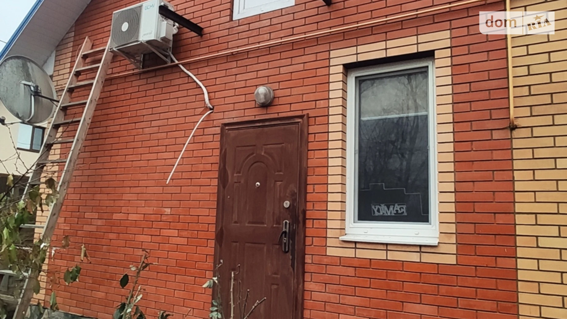 Сдается в аренду часть дома 36 кв. м с подвалом, цена: 10000 грн - фото 4