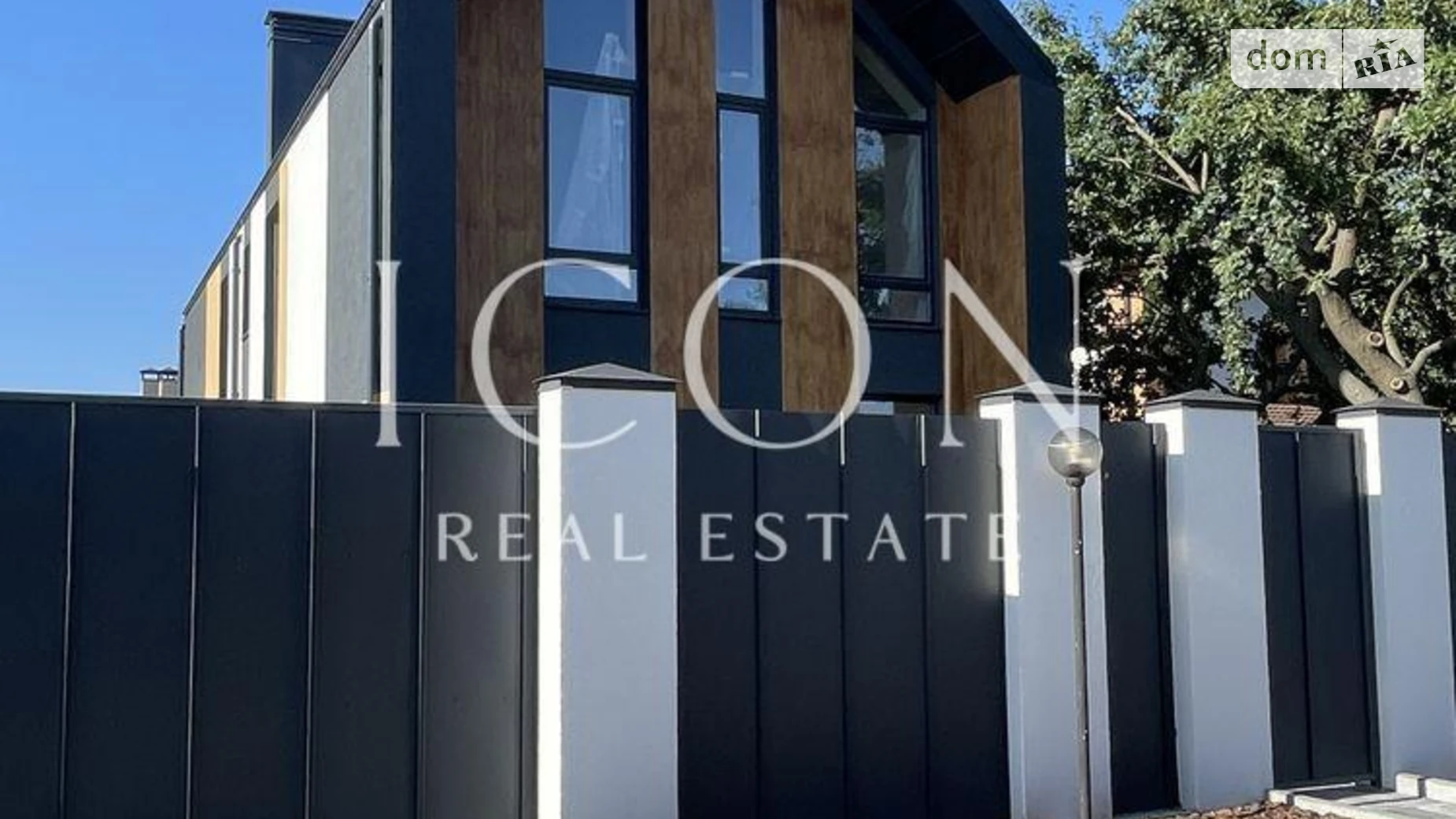 Продается дом на 2 этажа 141 кв. м с верандой, цена: 195000 $ - фото 2