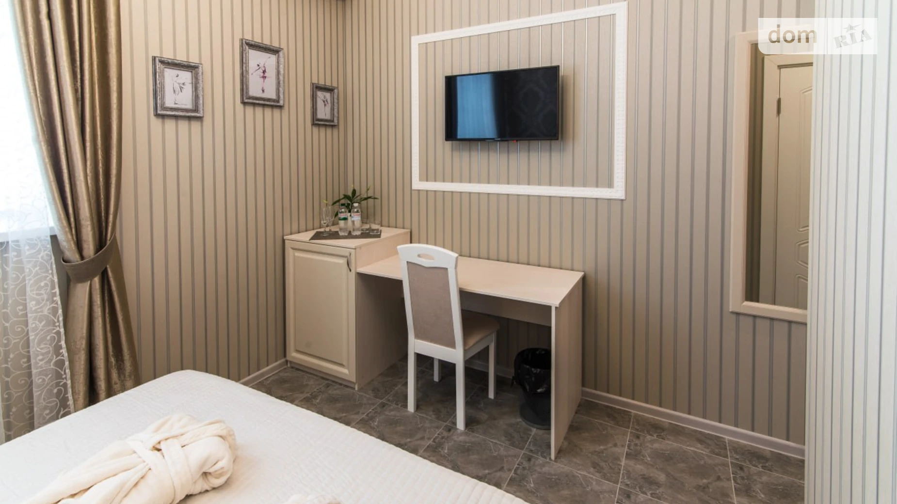 ул. Донцова Дмитрия(Донского Дмитрия), 7 Парк Шевченко Днепр, цена: 1300 грн - фото 2