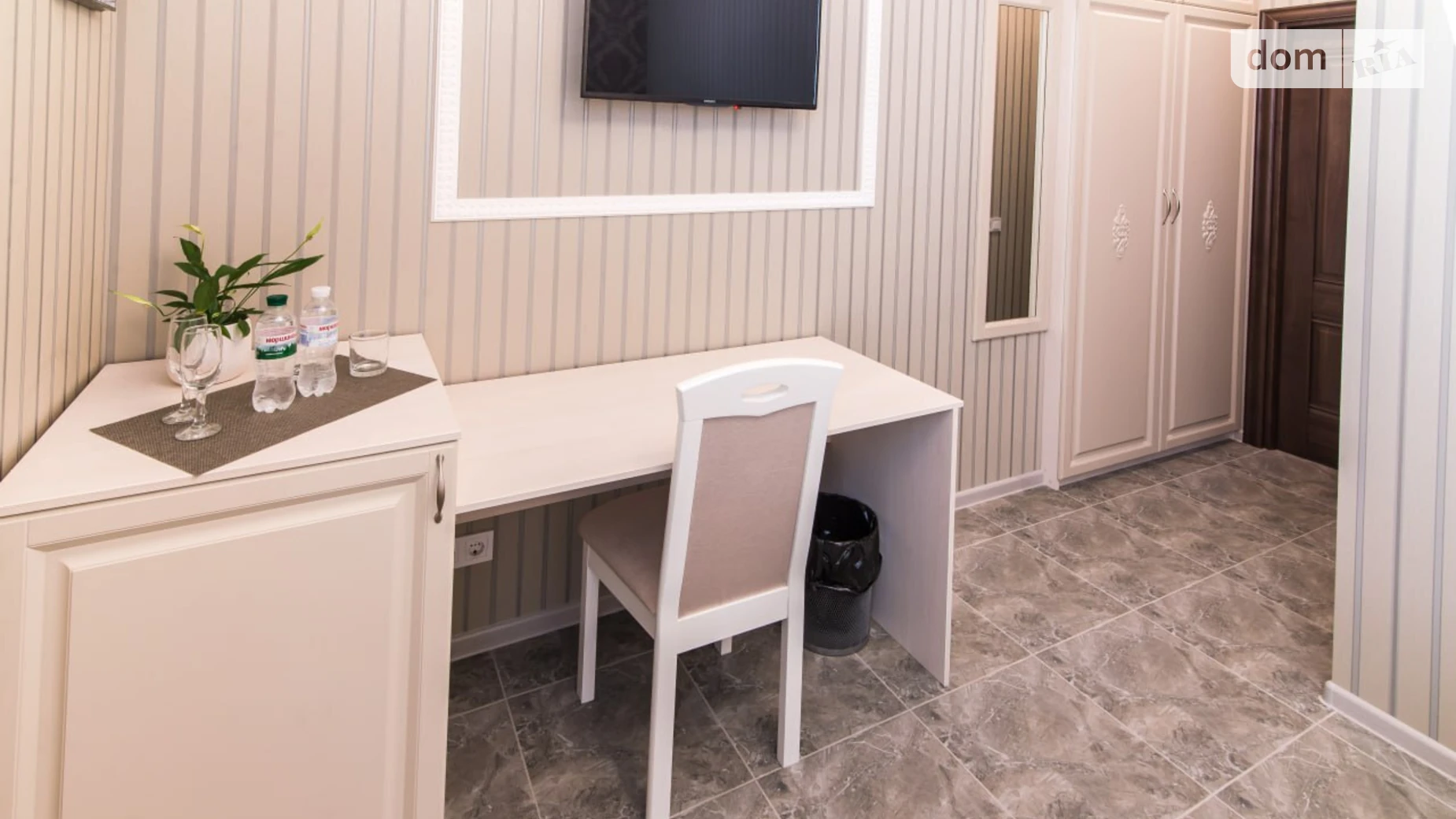 ул. Донцова Дмитрия(Донского Дмитрия), 7 Парк Шевченко Днепр, цена: 1300 грн - фото 3