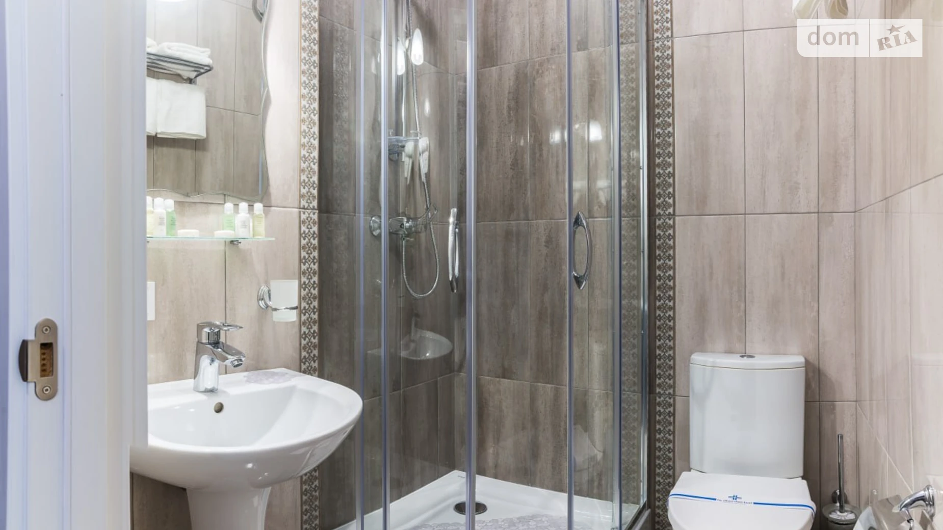 ул. Донцова Дмитрия(Донского Дмитрия), 7 Парк Шевченко Днепр, цена: 1300 грн - фото 4