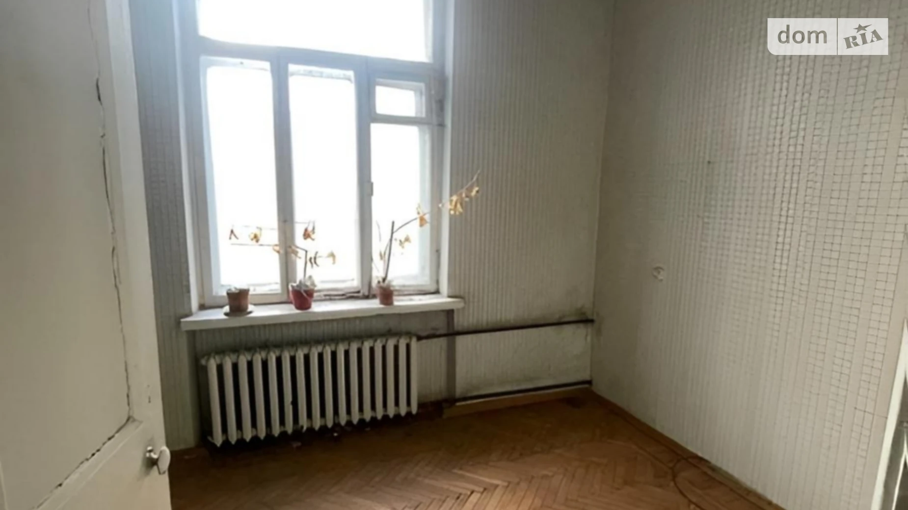 Продается 2-комнатная квартира 48 кв. м в Харькове, ул. Данилевского, 32 - фото 2