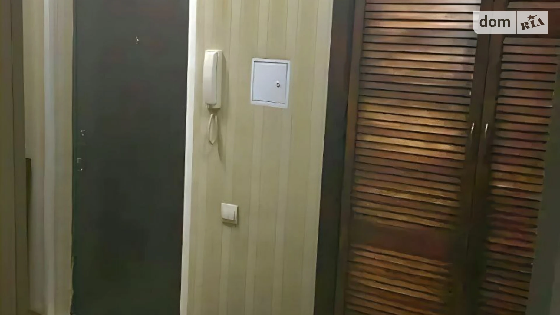 Продается 1-комнатная квартира 39 кв. м в Харькове, ул. Защитников Неба(Тобольская), 46В - фото 3