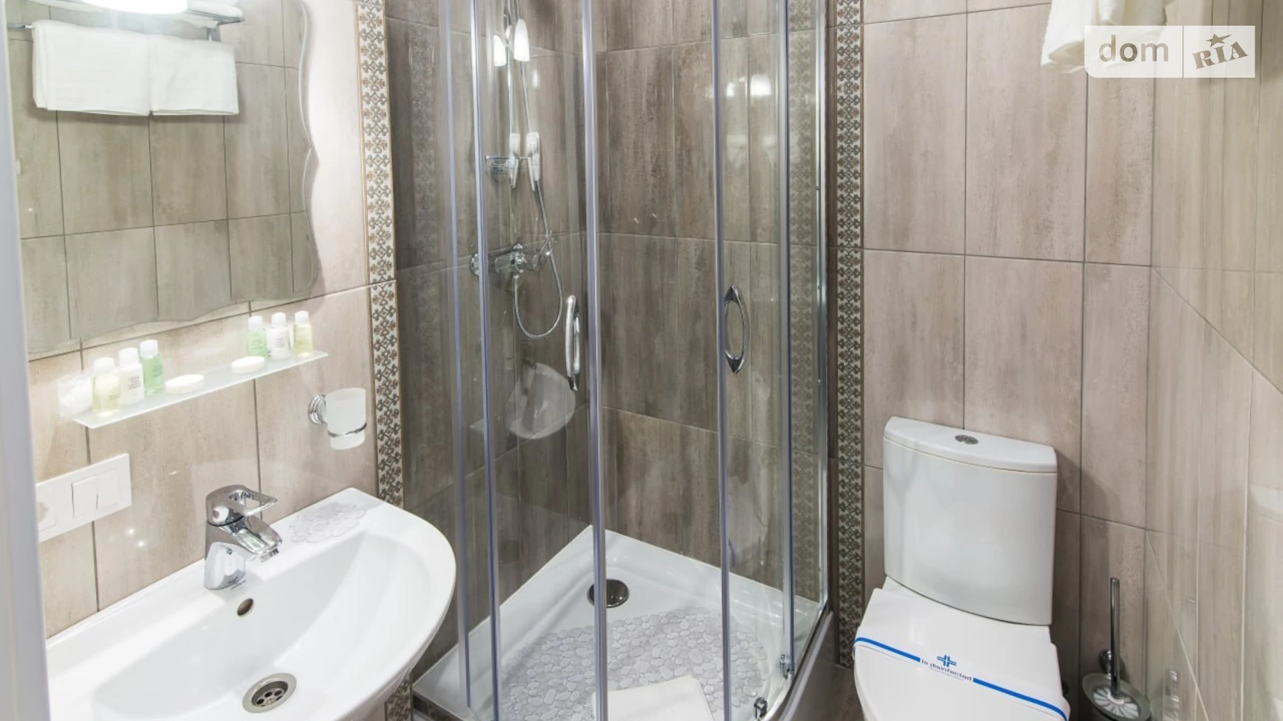 ул. Донцова Дмитрия(Донского Дмитрия), 7 Парк Шевченко Днепр, цена: 1300 грн - фото 5