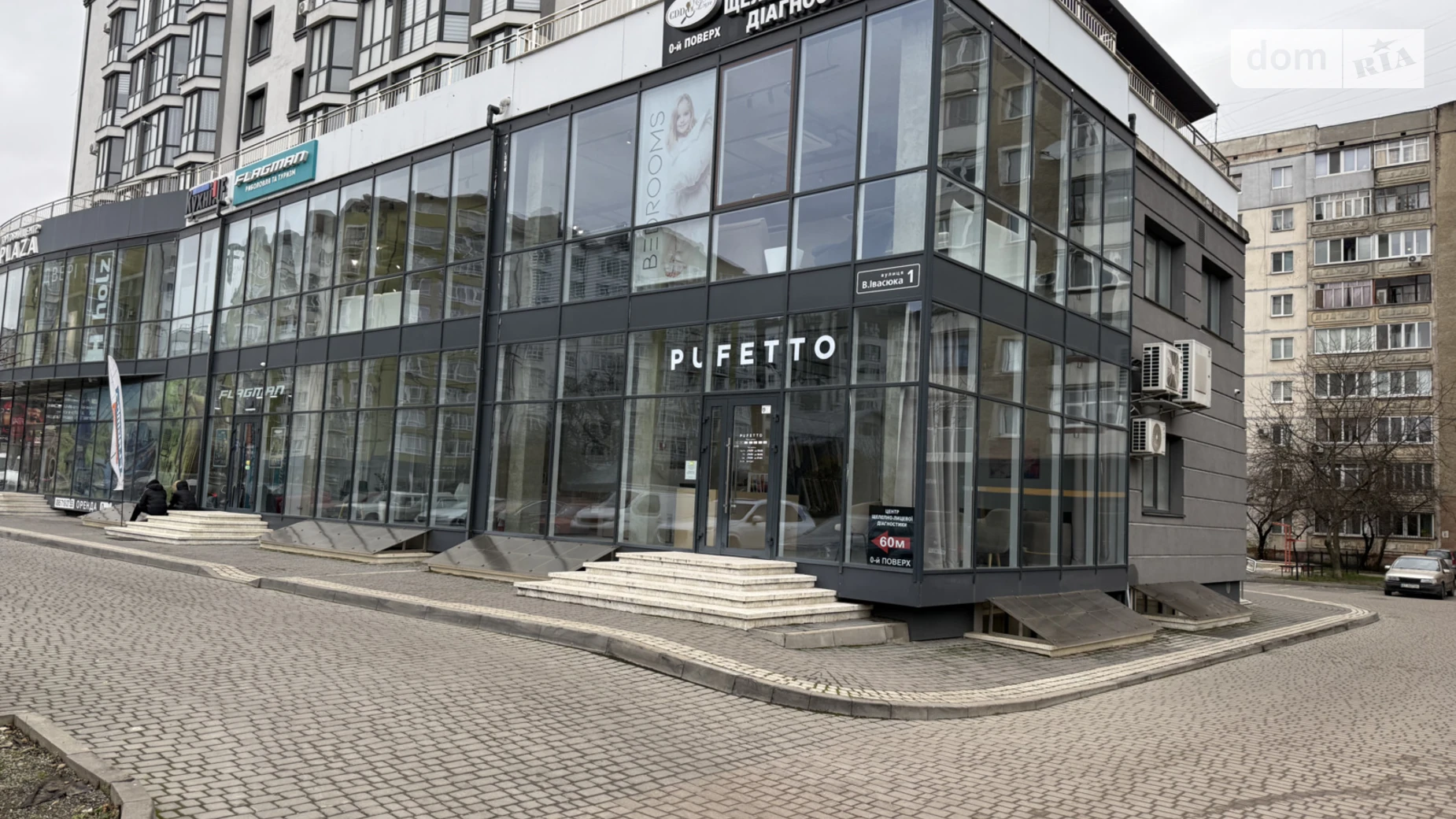 Здається в оренду приміщення вільного призначення 100 кв. м в 2-поверховій будівлі, цена: 59000 грн - фото 5