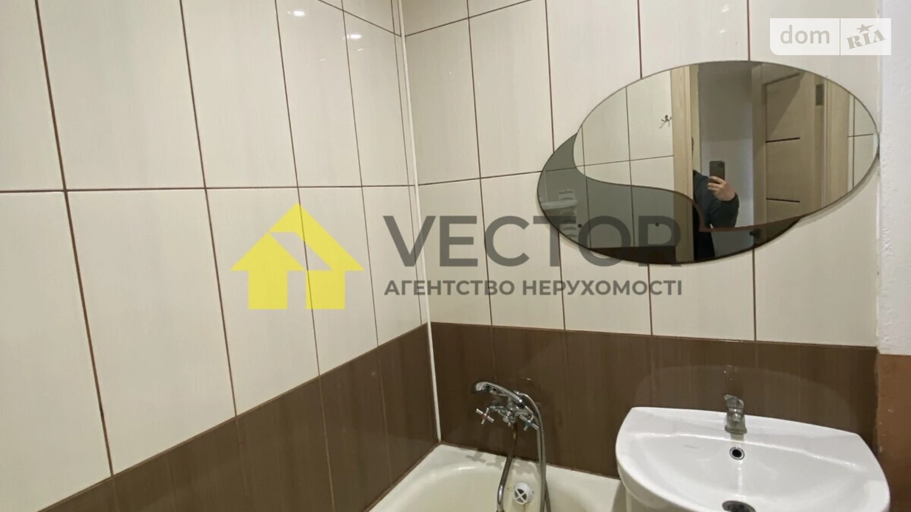 Сдается в аренду 1-комнатная квартира 34 кв. м в, цена: 8000 грн - фото 5