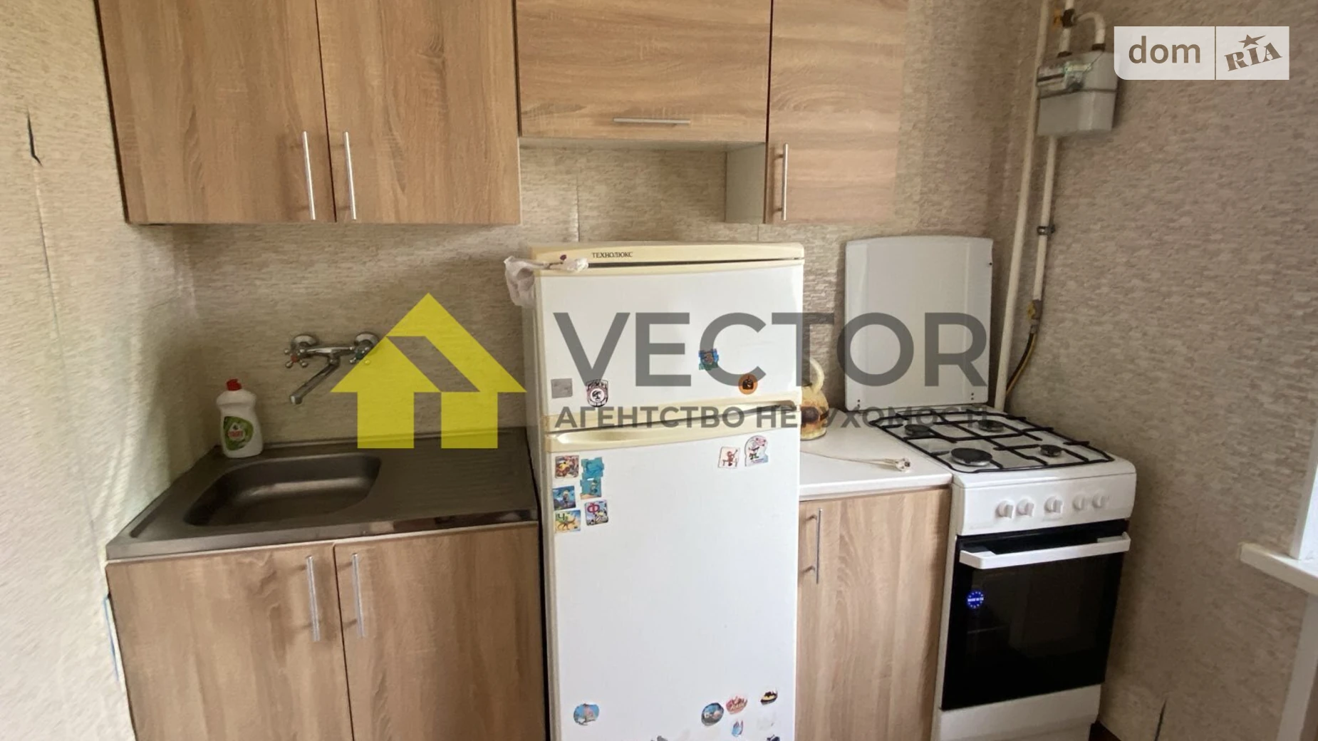 Сдается в аренду 1-комнатная квартира 34 кв. м в, цена: 8000 грн - фото 2