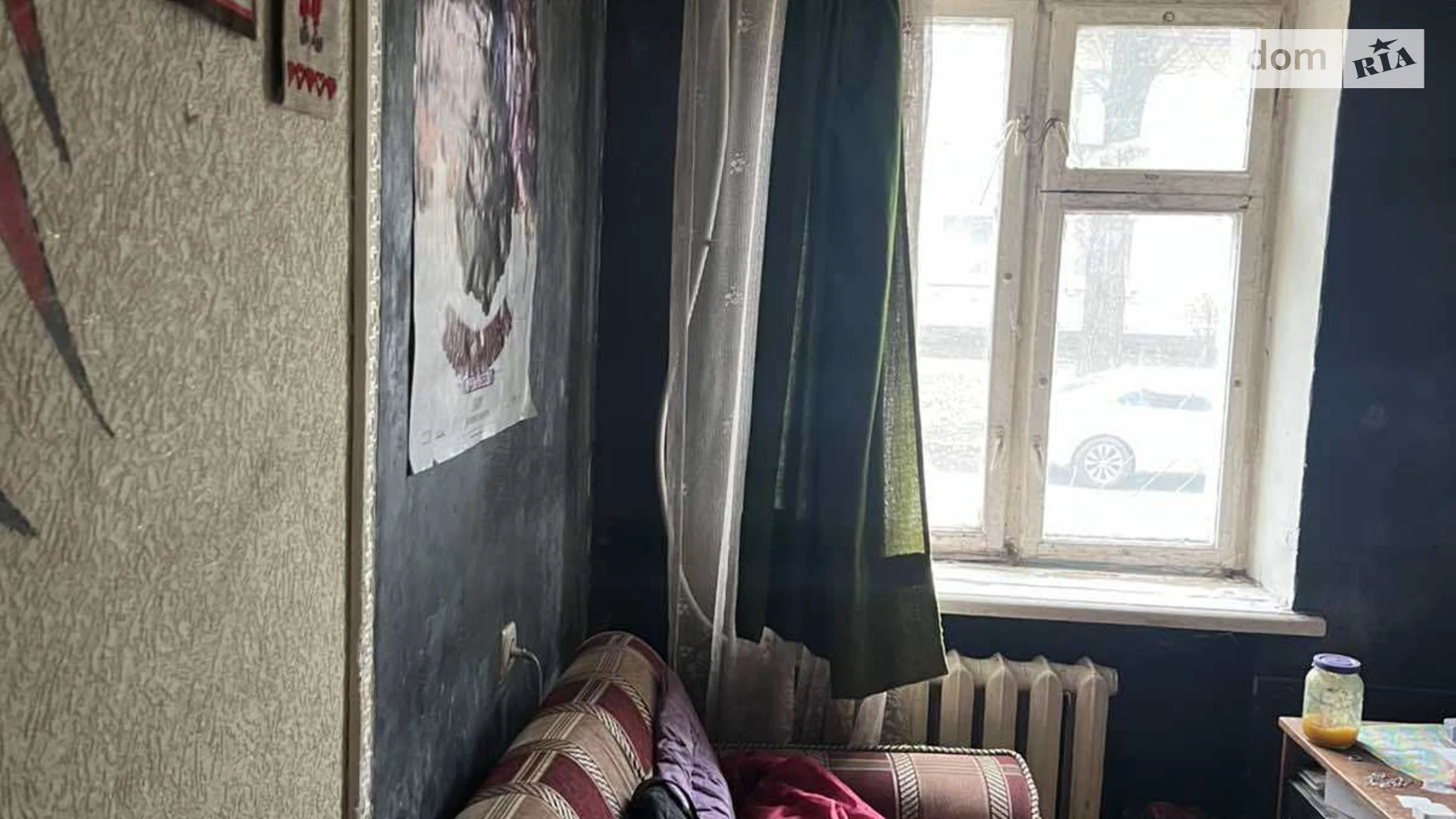 Продается 2-комнатная квартира 40.5 кв. м в Павлограде, ул. Валерия Лобановского(Челюскинцев), 23 - фото 4