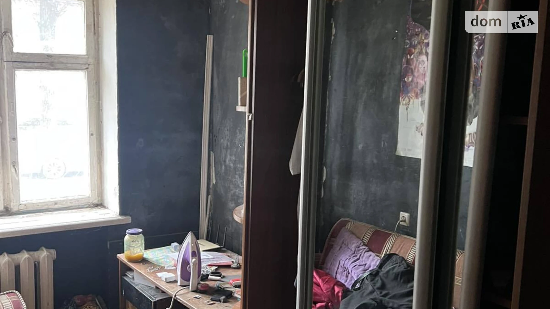 Продается 2-комнатная квартира 40.5 кв. м в Павлограде, ул. Валерия Лобановского(Челюскинцев), 23 - фото 5