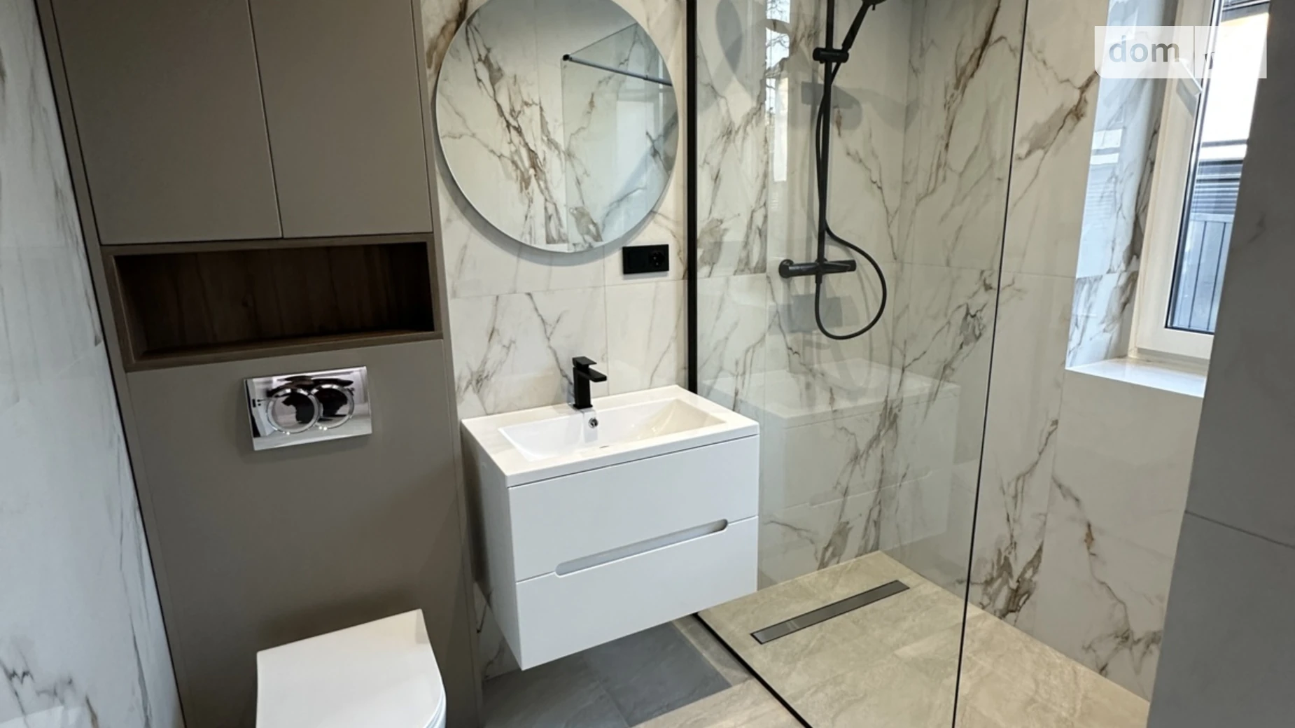 ул. Выговского(Суворова) Ирпень, цена: 168999 $ - фото 5