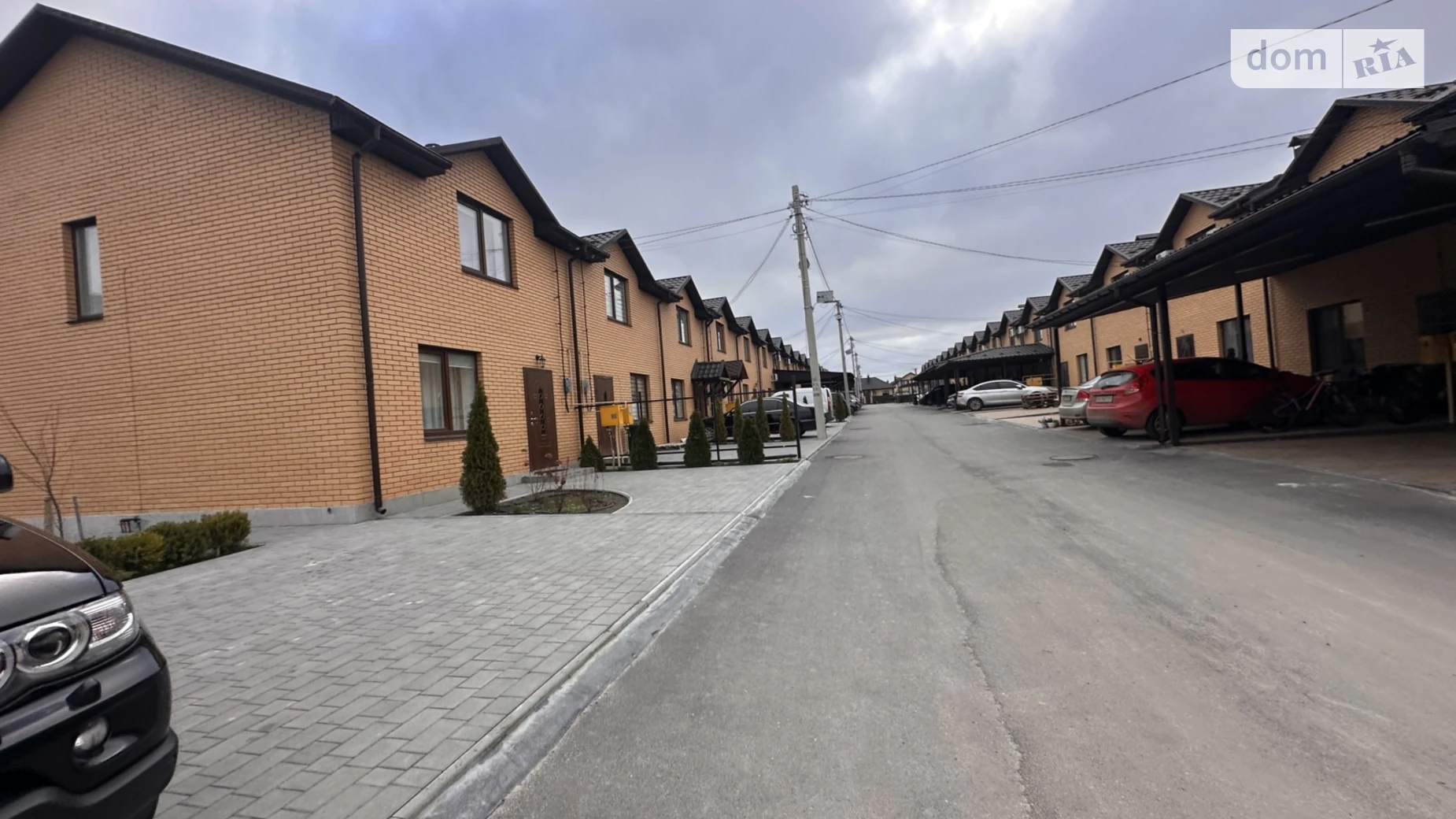 пер. Весняный Агрономичное, цена: 1000 $ - фото 2