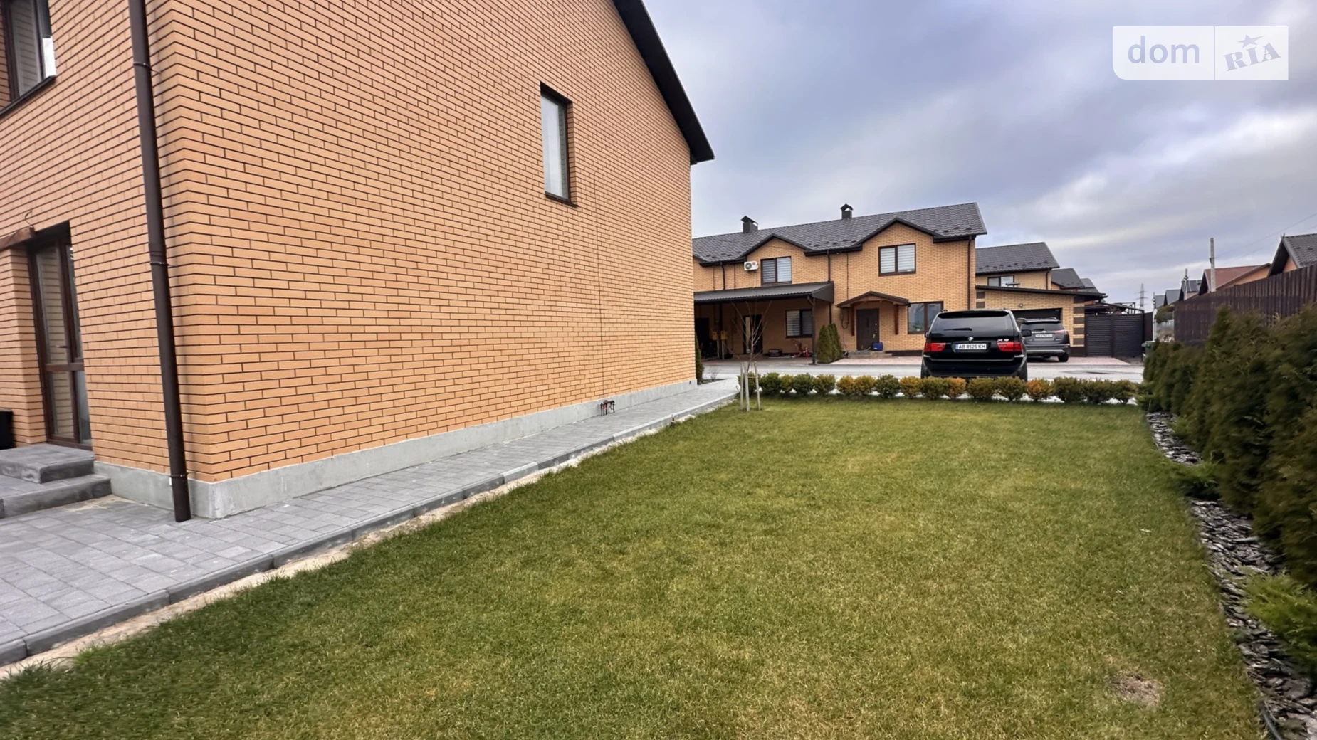 пер. Весняный Агрономичное, цена: 1000 $ - фото 4