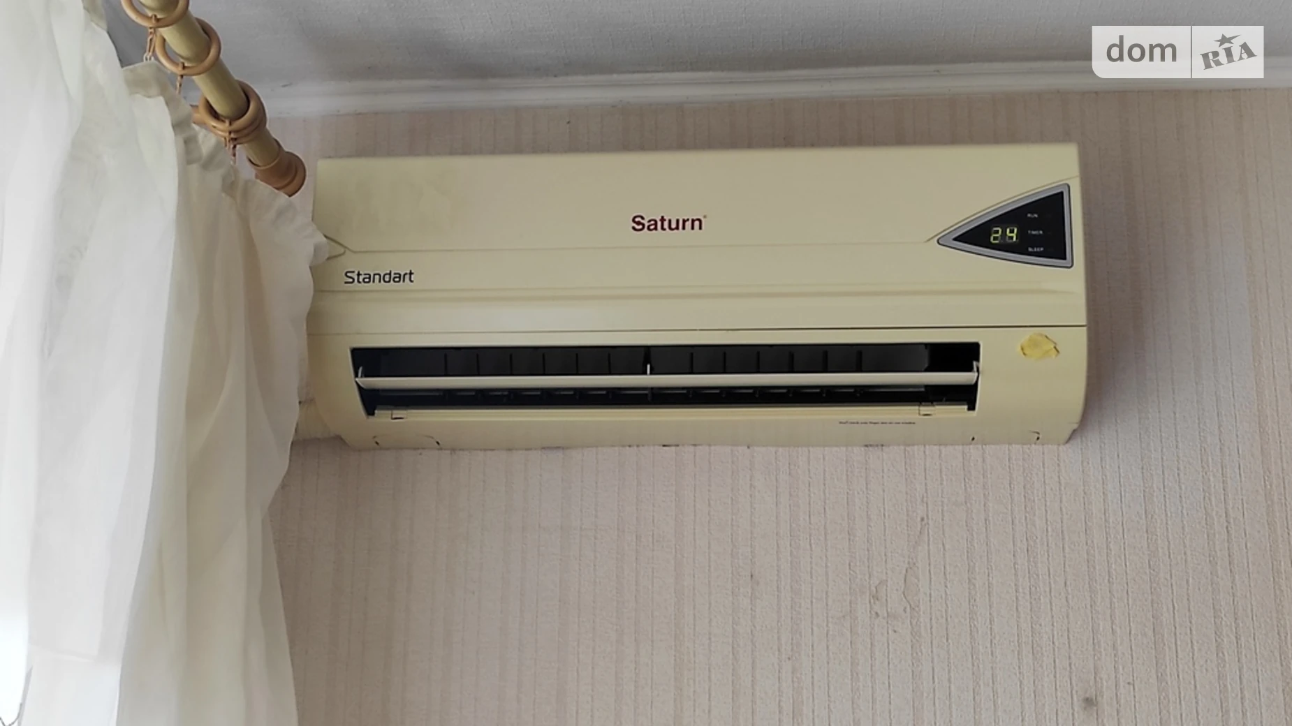 Здається в оренду 1-кімнатна квартира 32 кв. м у Харкові, вул. Гвардійців-Широнінців, 59 - фото 3