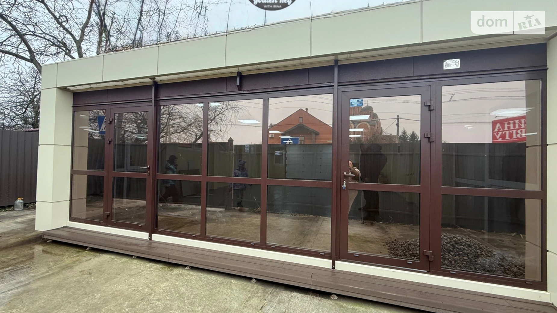 Сдается в аренду помещения свободного назначения 87 кв. м в 1-этажном здании, цена: 50000 грн - фото 3