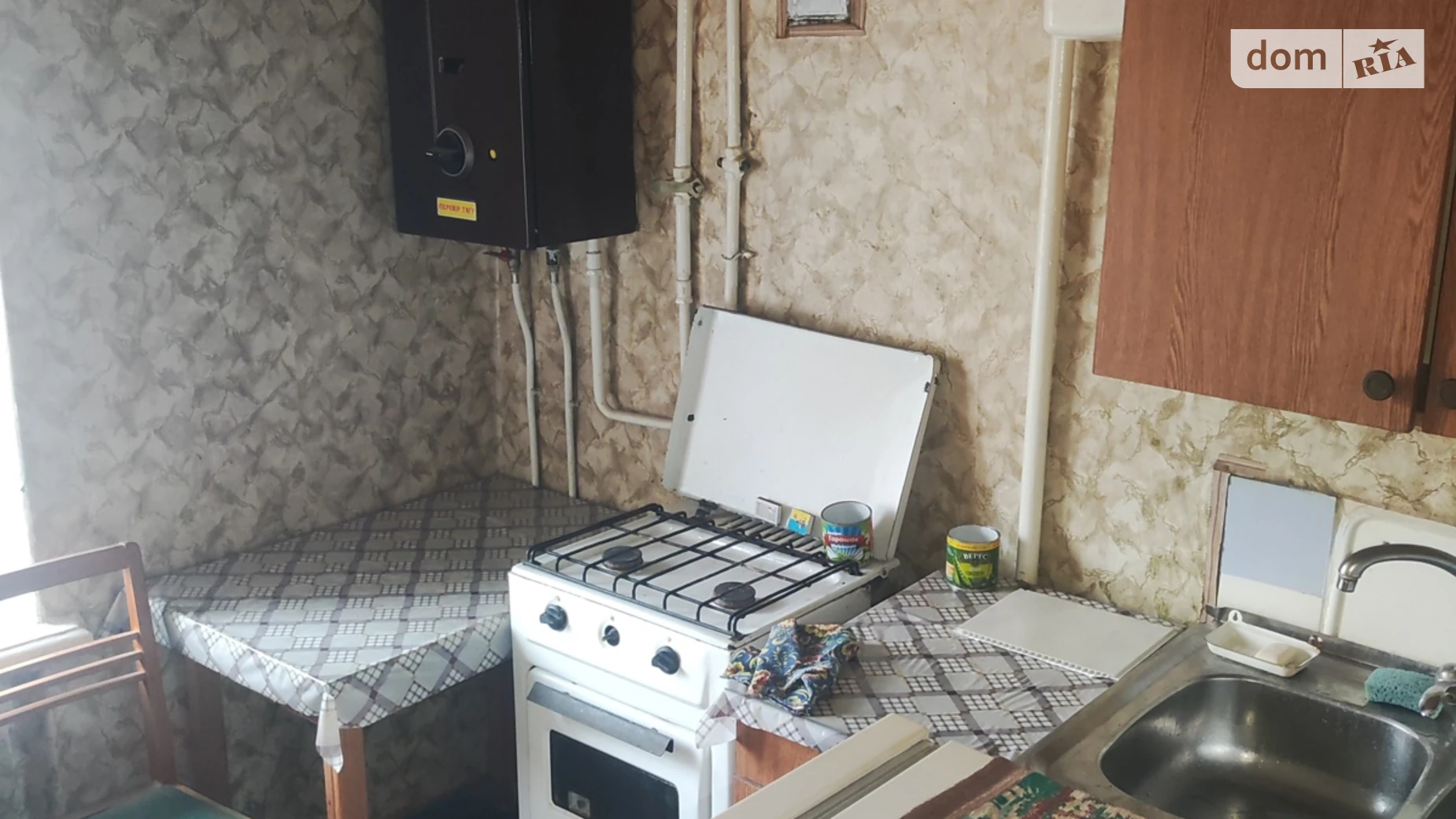 Продается 1-комнатная квартира 31.4 кв. м в Кривом Роге, ул. Соборности(Косиора), 46 - фото 3