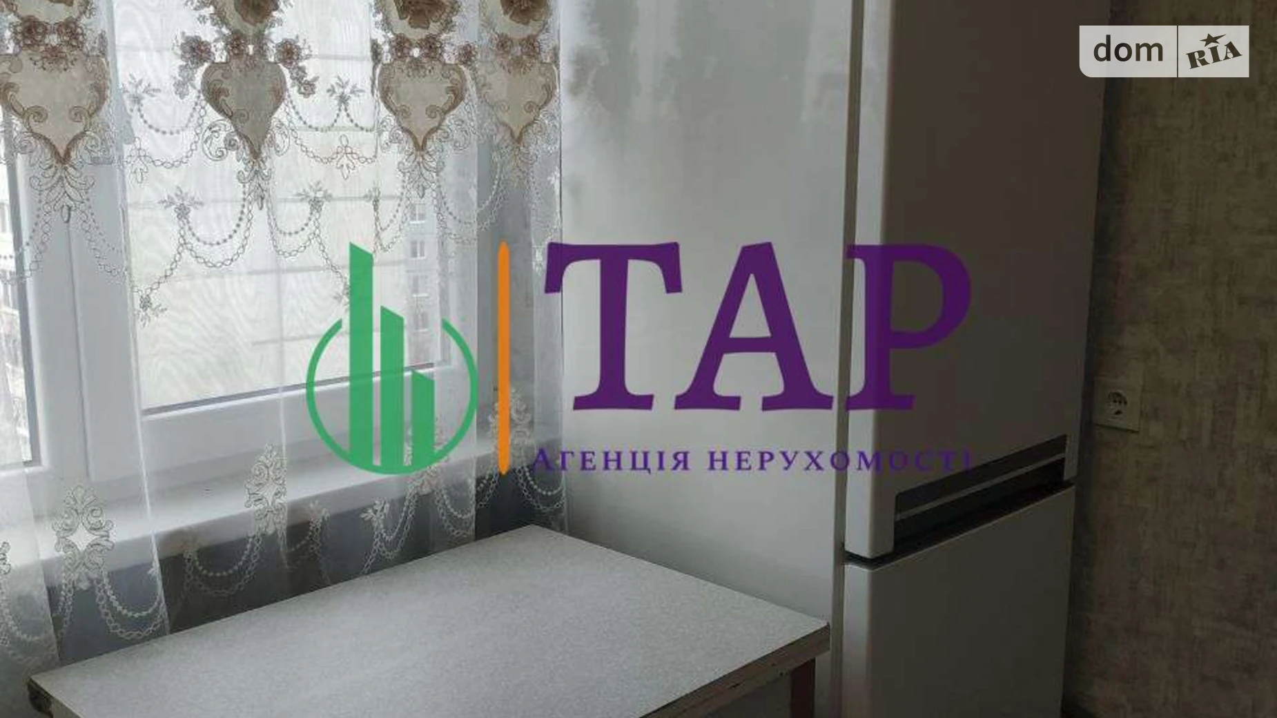 Продается 2-комнатная квартира 48.3 кв. м в Харькове, ул. Энвера Ахсарова - фото 2