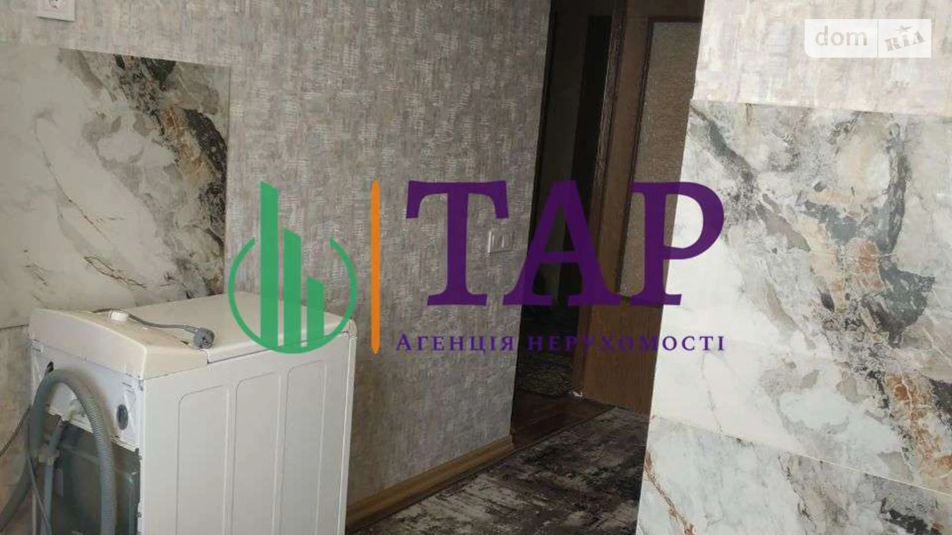 Продается 2-комнатная квартира 48.3 кв. м в Харькове, ул. Энвера Ахсарова - фото 3