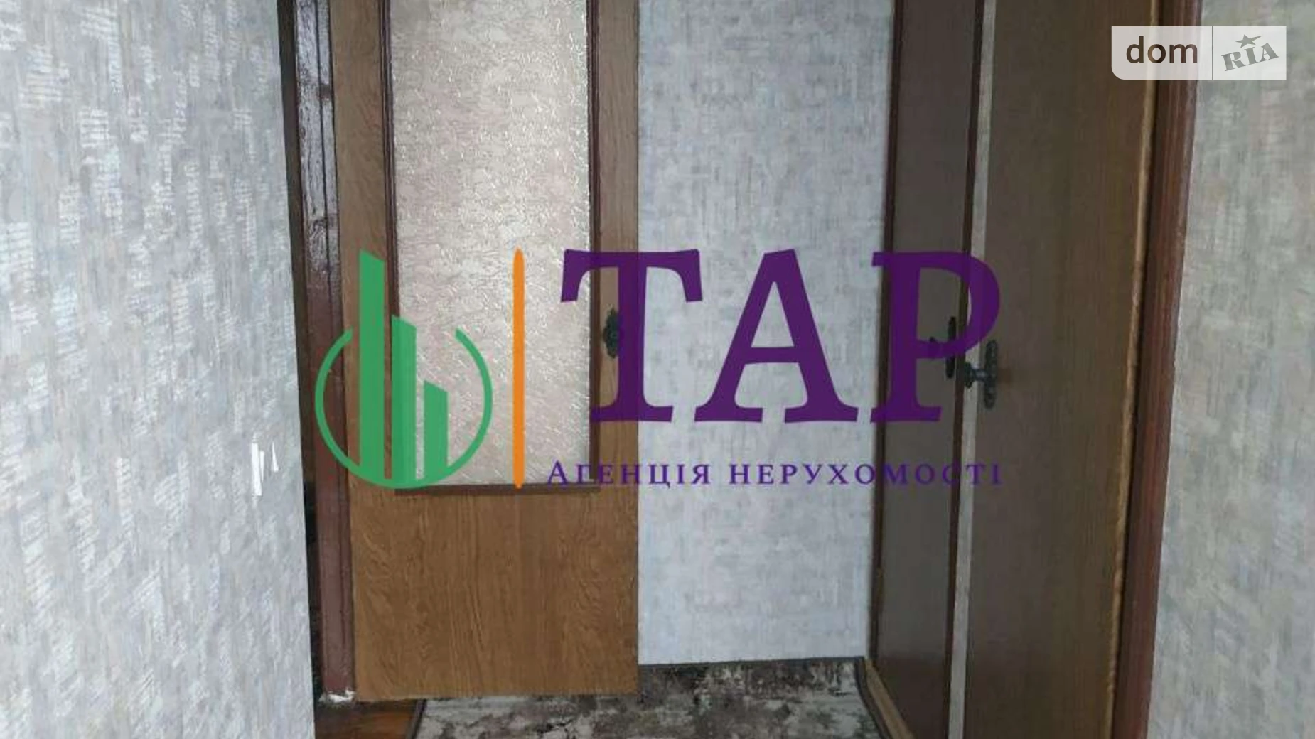 Продается 2-комнатная квартира 48.3 кв. м в Харькове, ул. Энвера Ахсарова - фото 4