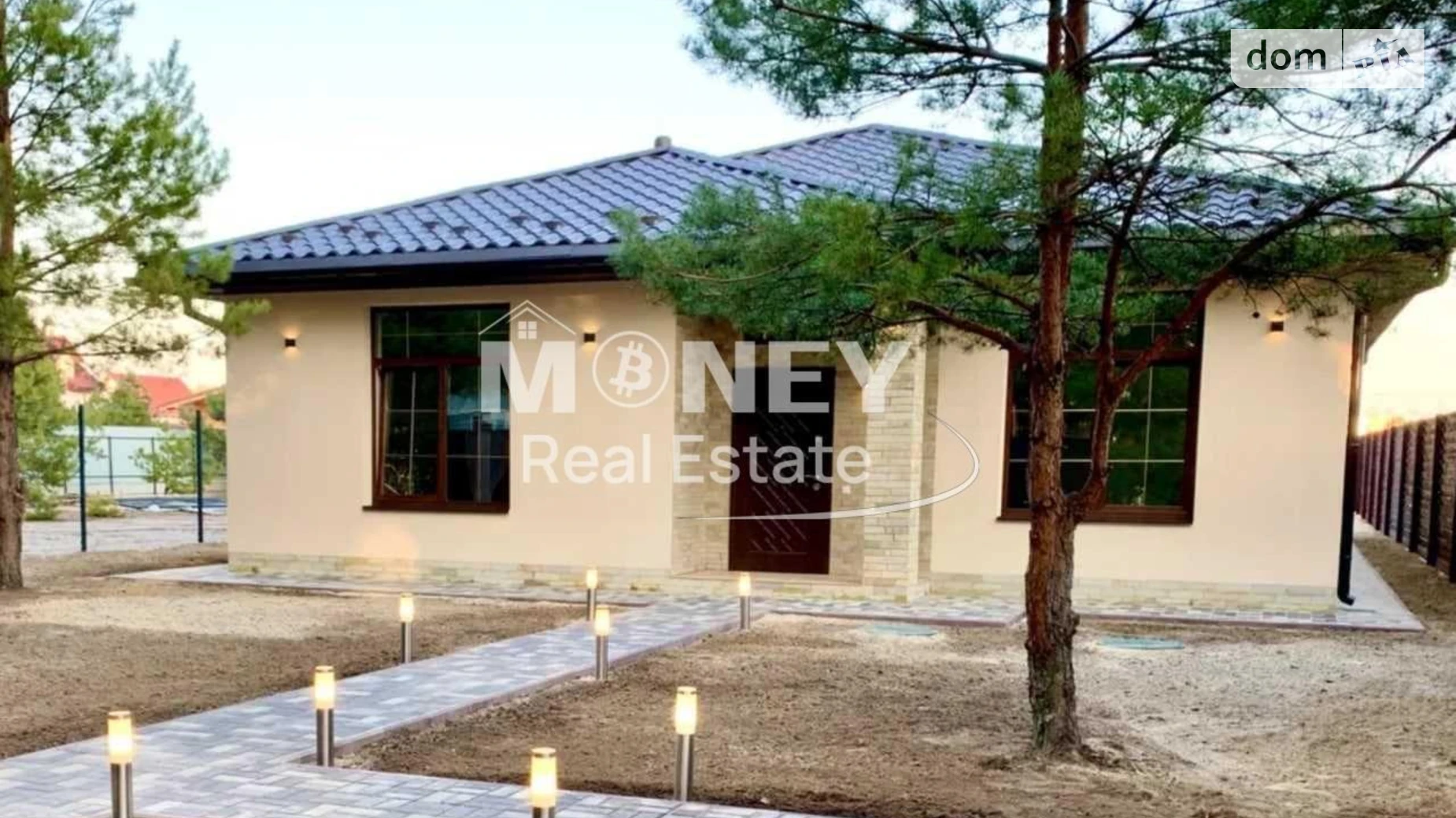 ул. Прилесная Новоселки (Вышгород), цена: 185000 $ - фото 2