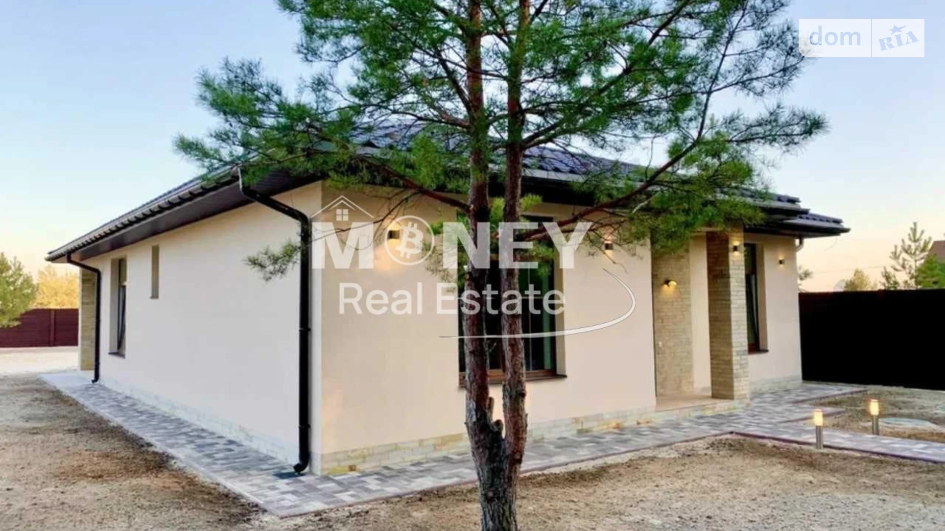 ул. Прилесная Новоселки (Вышгород), цена: 185000 $ - фото 3