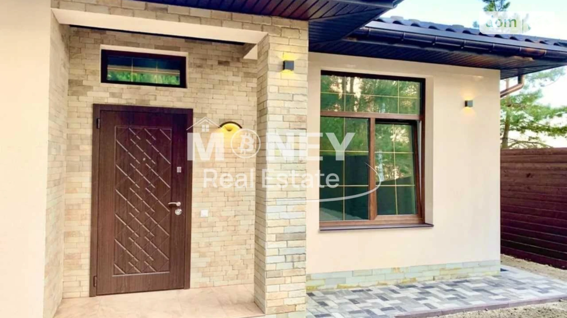 ул. Прилесная Новоселки (Вышгород), цена: 185000 $ - фото 4