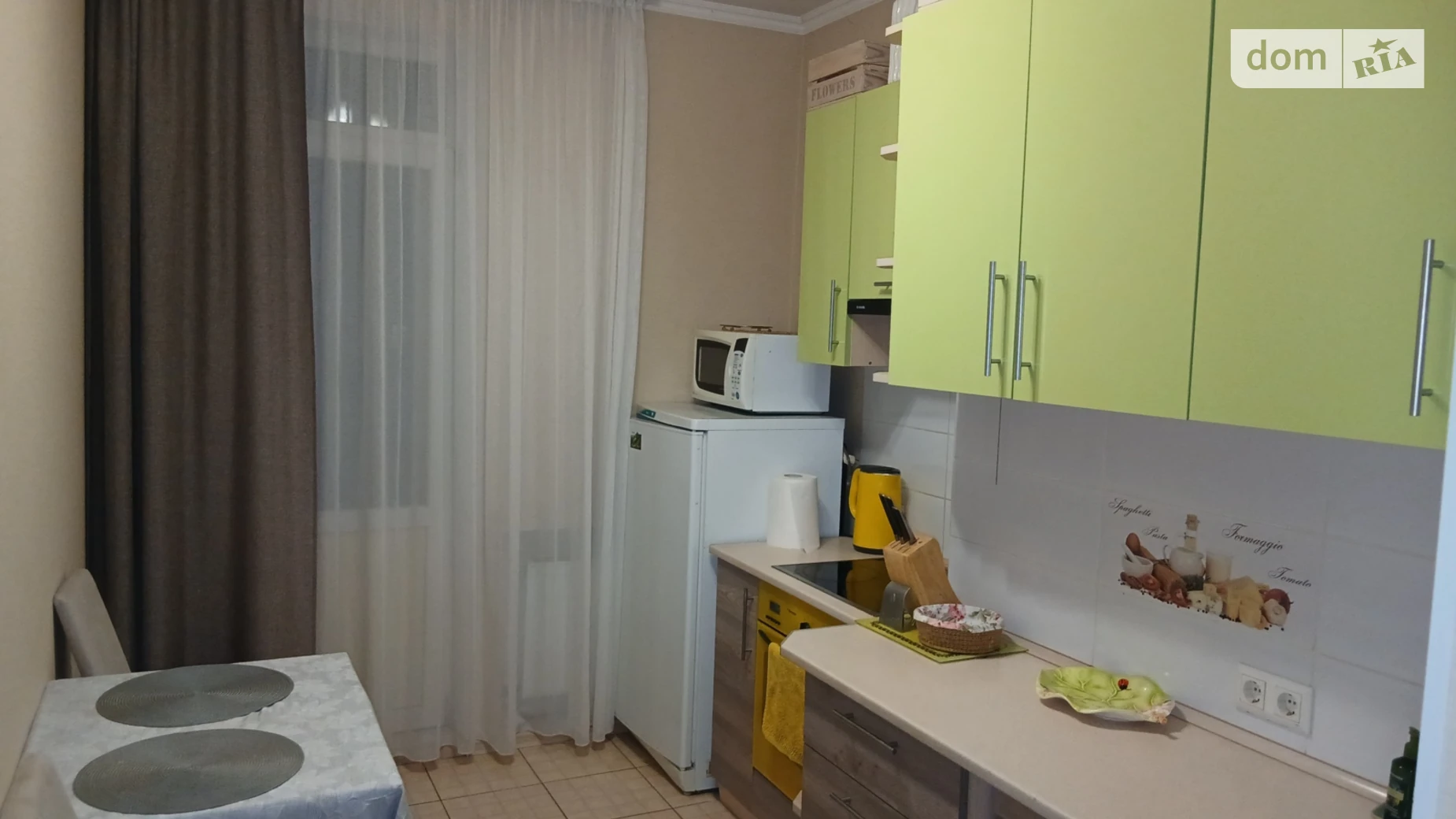 Сдается в аренду 1-комнатная квартира 36 кв. м в, цена: 6500 грн - фото 3