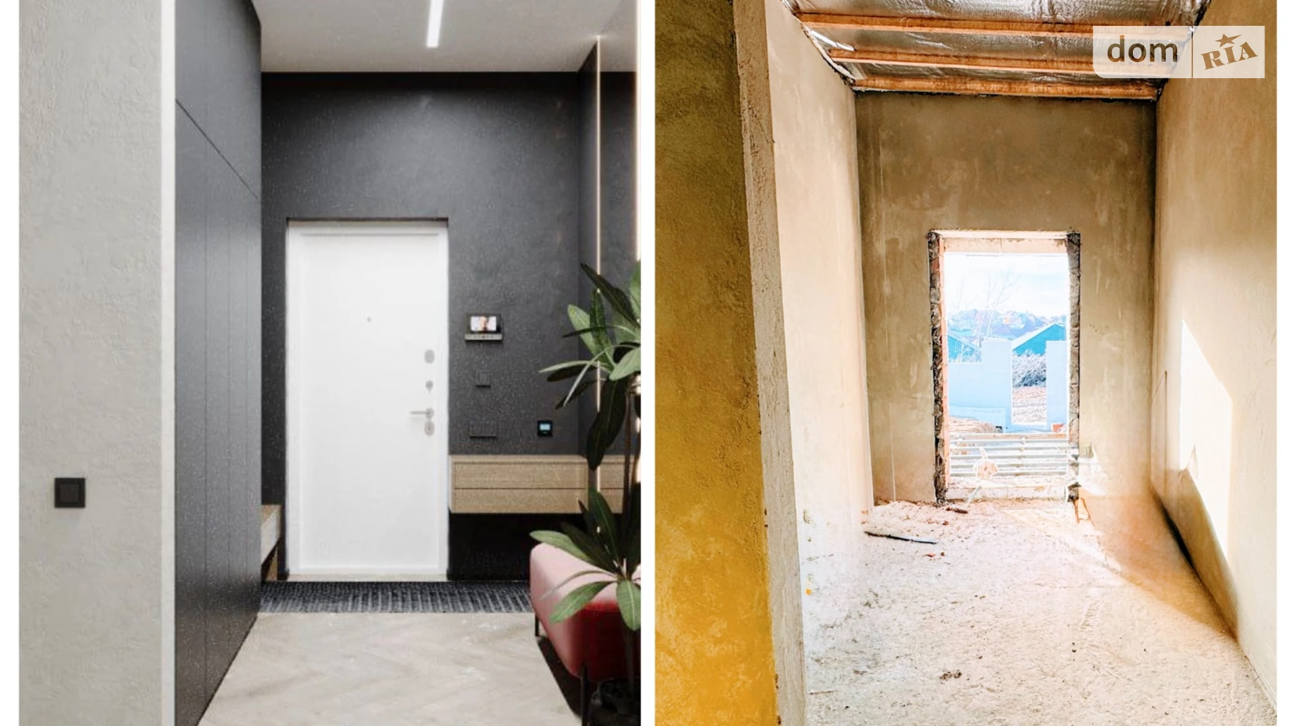 ул. Иршавская Червеница Ужгород, цена: 159000 $ - фото 5