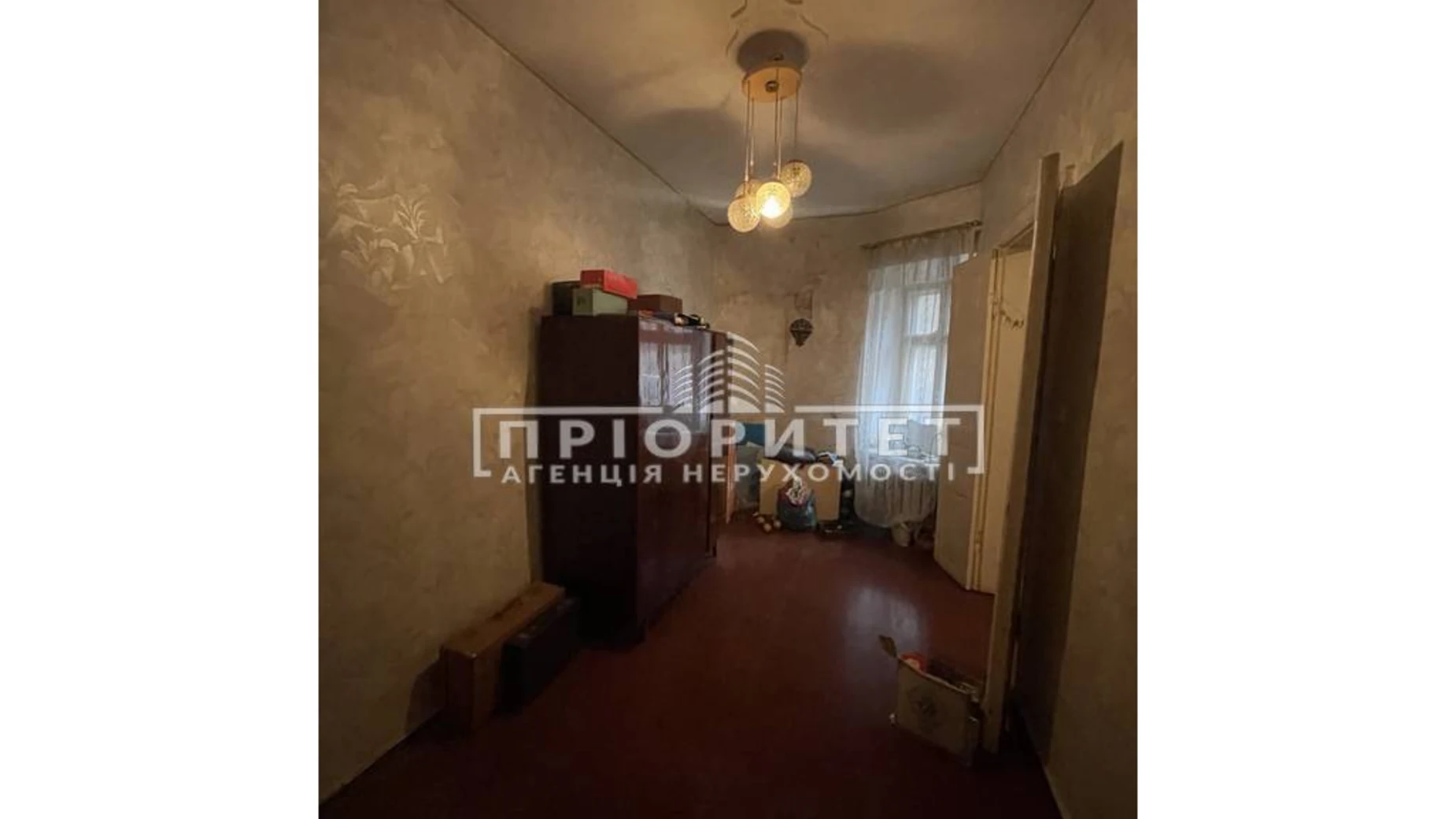 Продается 2-комнатная квартира 39.3 кв. м в Одессе, 1-й пер. Водопроводный - фото 4