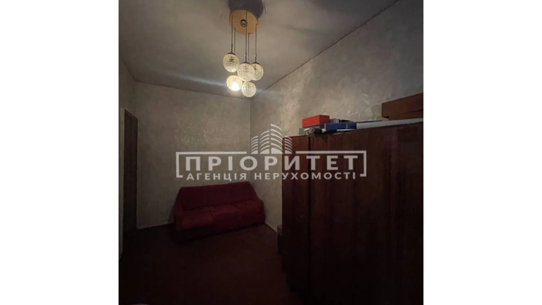 Продается 2-комнатная квартира 39.3 кв. м в Одессе, 1-й пер. Водопроводный - фото 5