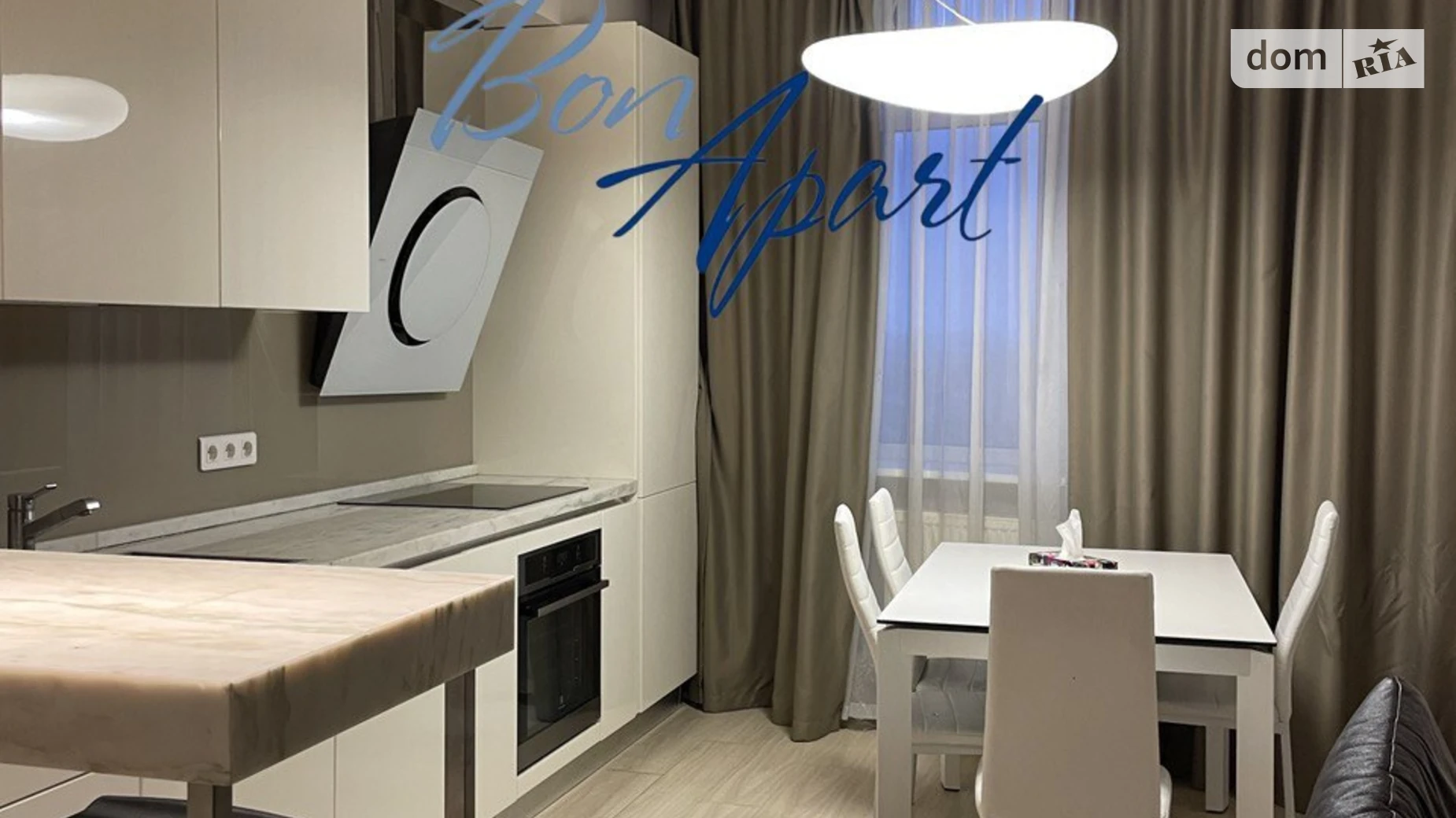 бул. Лесі Українки, 7А Печерськ Київ ЖК бул. Лесі Українки, 7а - фото 4