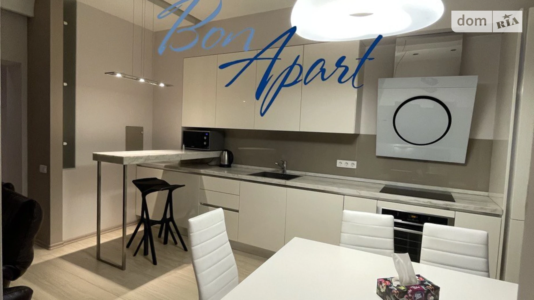 бул. Лесі Українки, 7А Печерськ Київ ЖК бул. Лесі Українки, 7а - фото 5