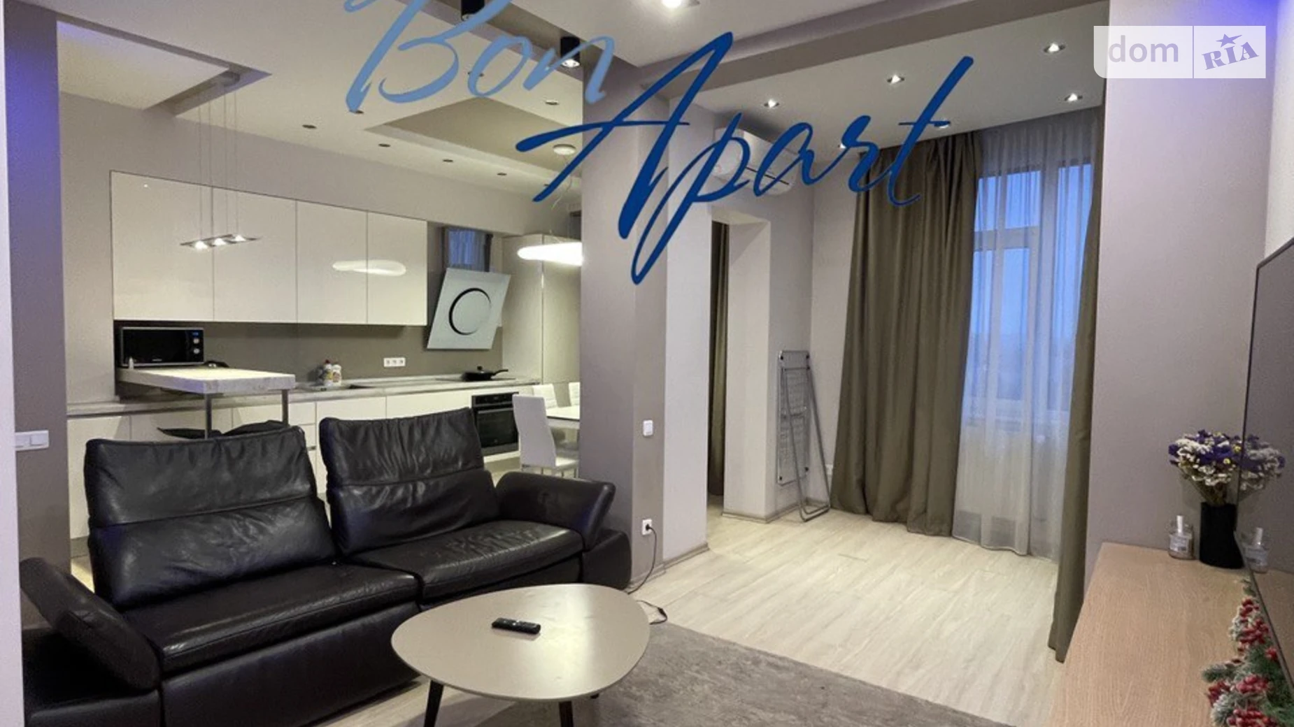 бул. Лесі Українки, 7А Печерськ Київ ЖК бул. Лесі Українки, 7а - фото 2