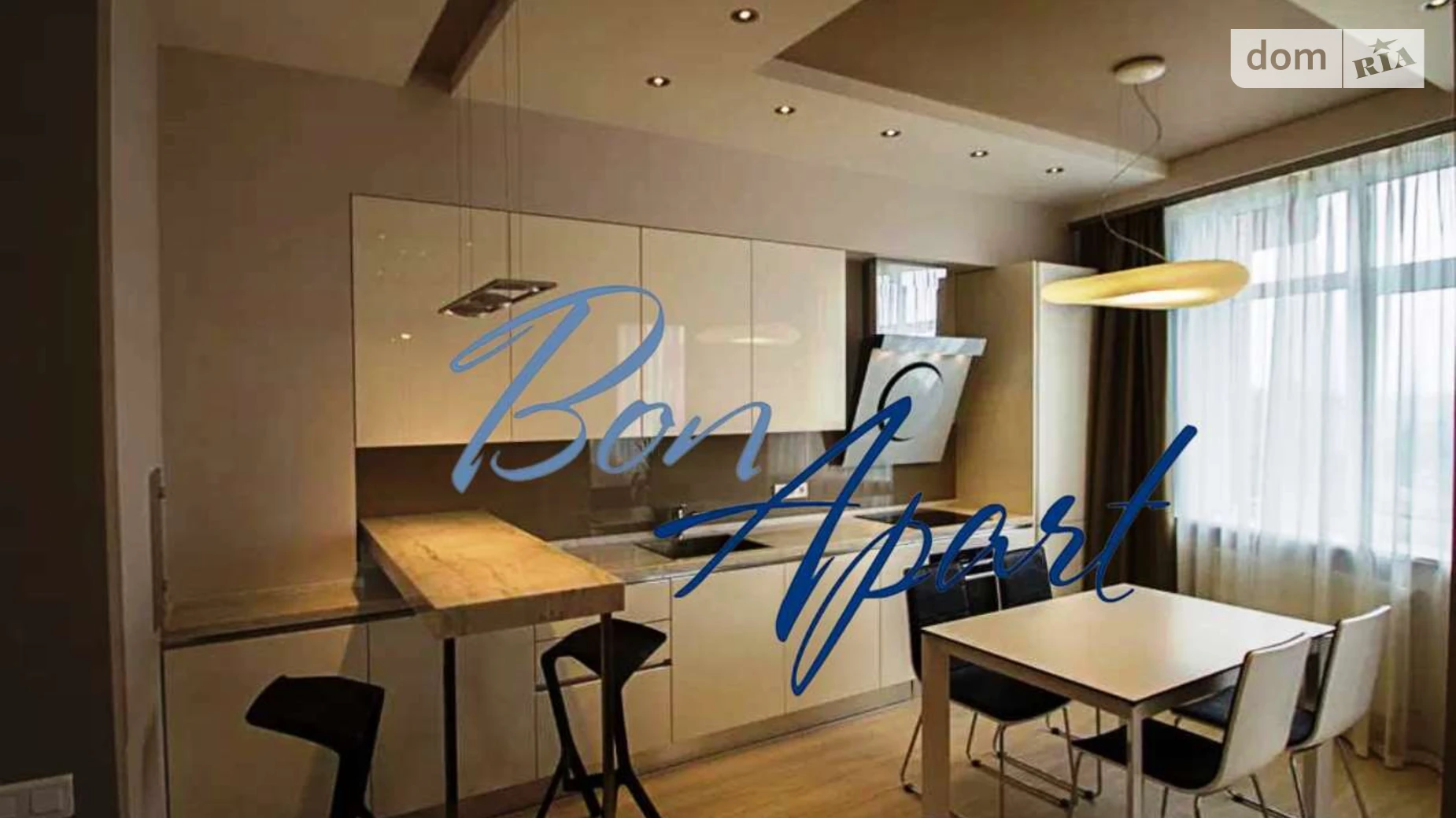 бул. Лесі Українки, 7А Печерськ Київ ЖК бул. Лесі Українки, 7а - фото 3