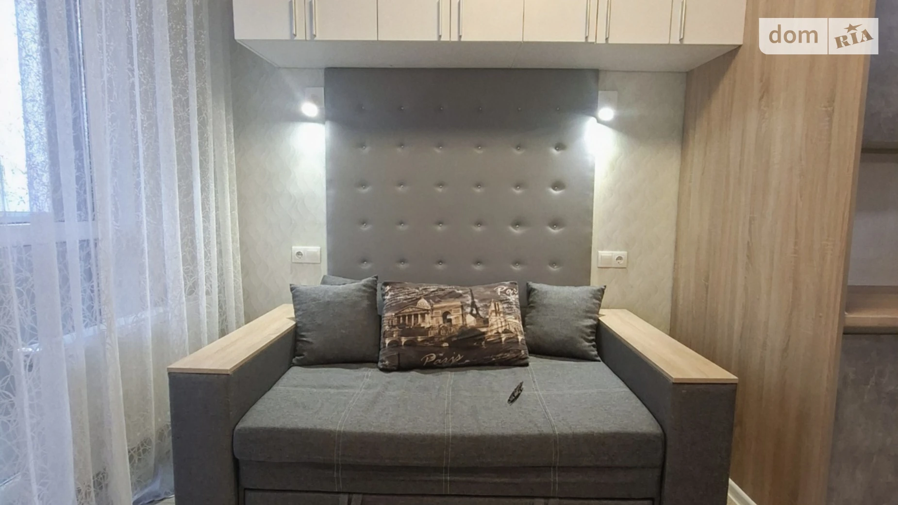 Продається 1-кімнатна квартира 24 кв. м у Крижанівка, вул. Захисників України(Генерала Бочарова), 66В - фото 3