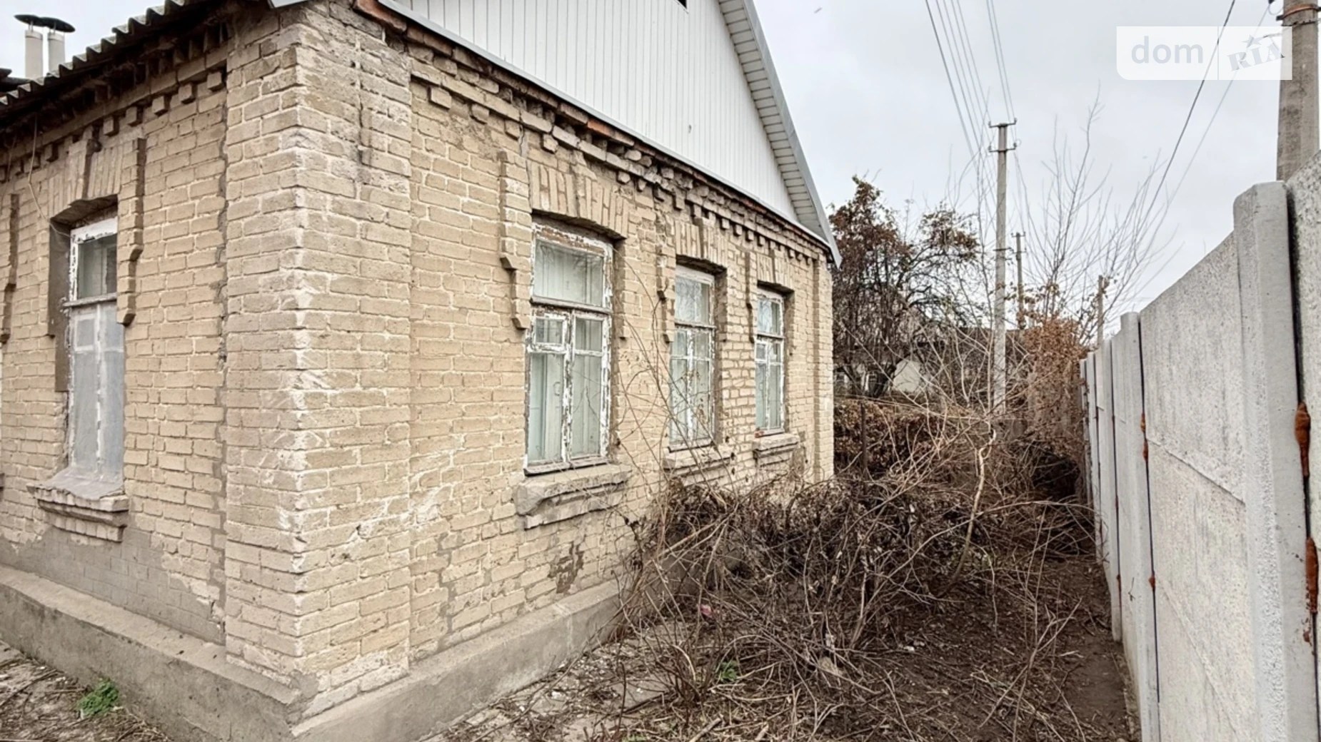 Продается часть дома 46.7 кв. м с камином, цена: 8500 $ - фото 4