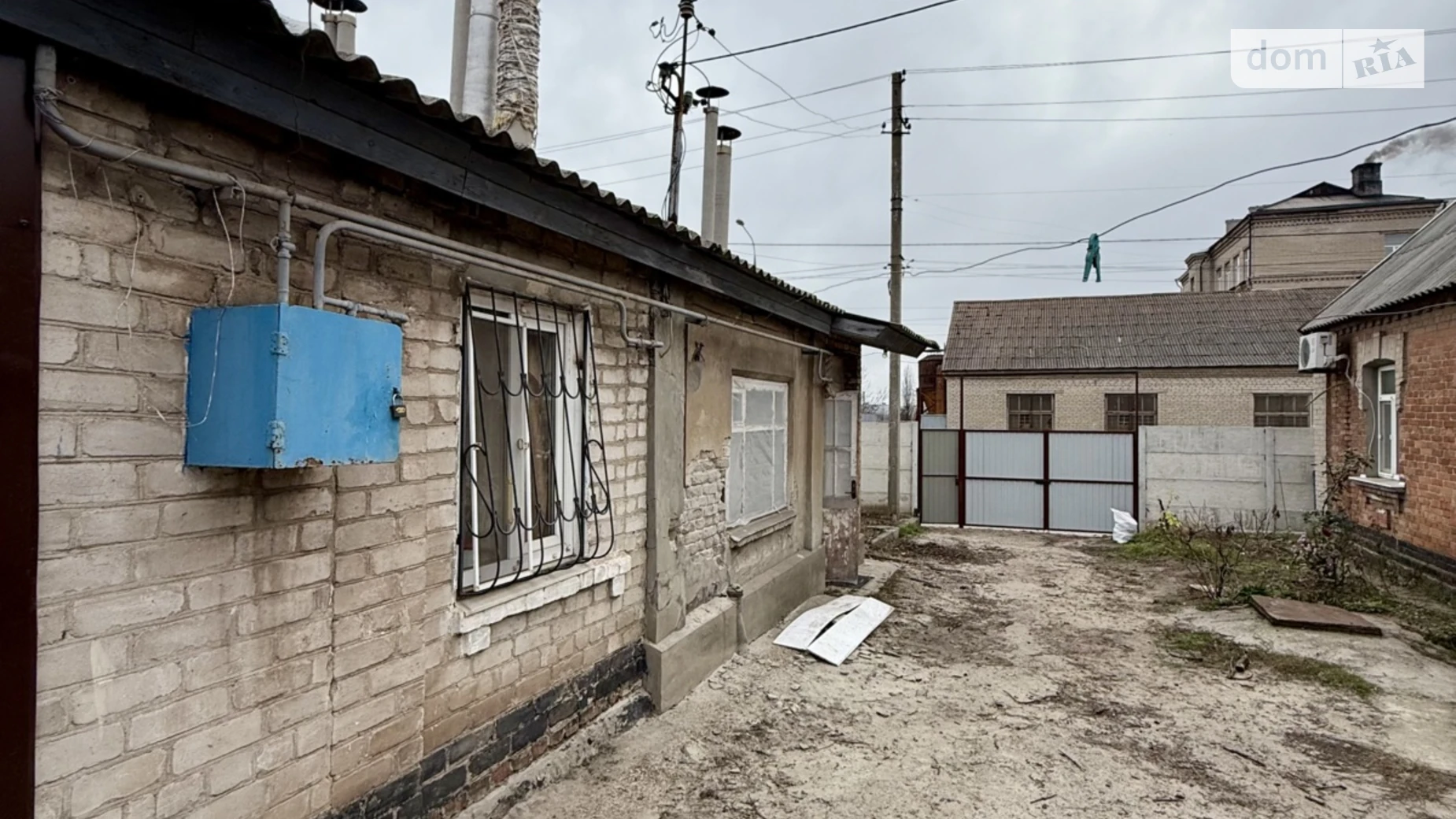 Продается часть дома 46.7 кв. м с подвалом, цена: 8500 $ - фото 4