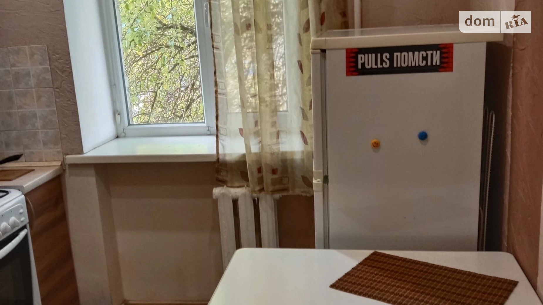 1-комнатная квартира 33.46 кв. м в, цена: 6000 грн - фото 5