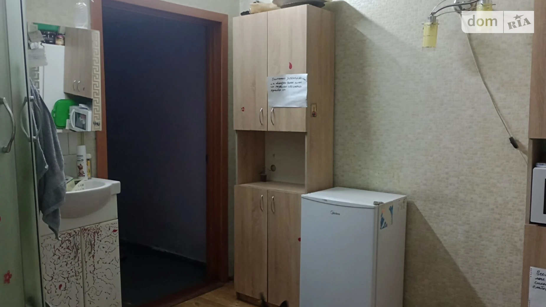 Продается 2-комнатная квартира 52 кв. м в Днепре, ул. Шухевича Романа - фото 2