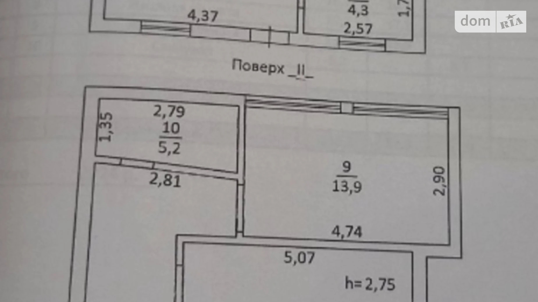 ул. Наклонная Поселок Котовского Одесса, цена: 45000 $ - фото 4