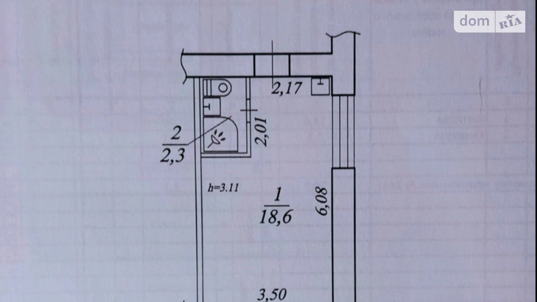 Продається кімната 20.9 кв. м у Дніпрі, цена: 13000 $ - фото 5