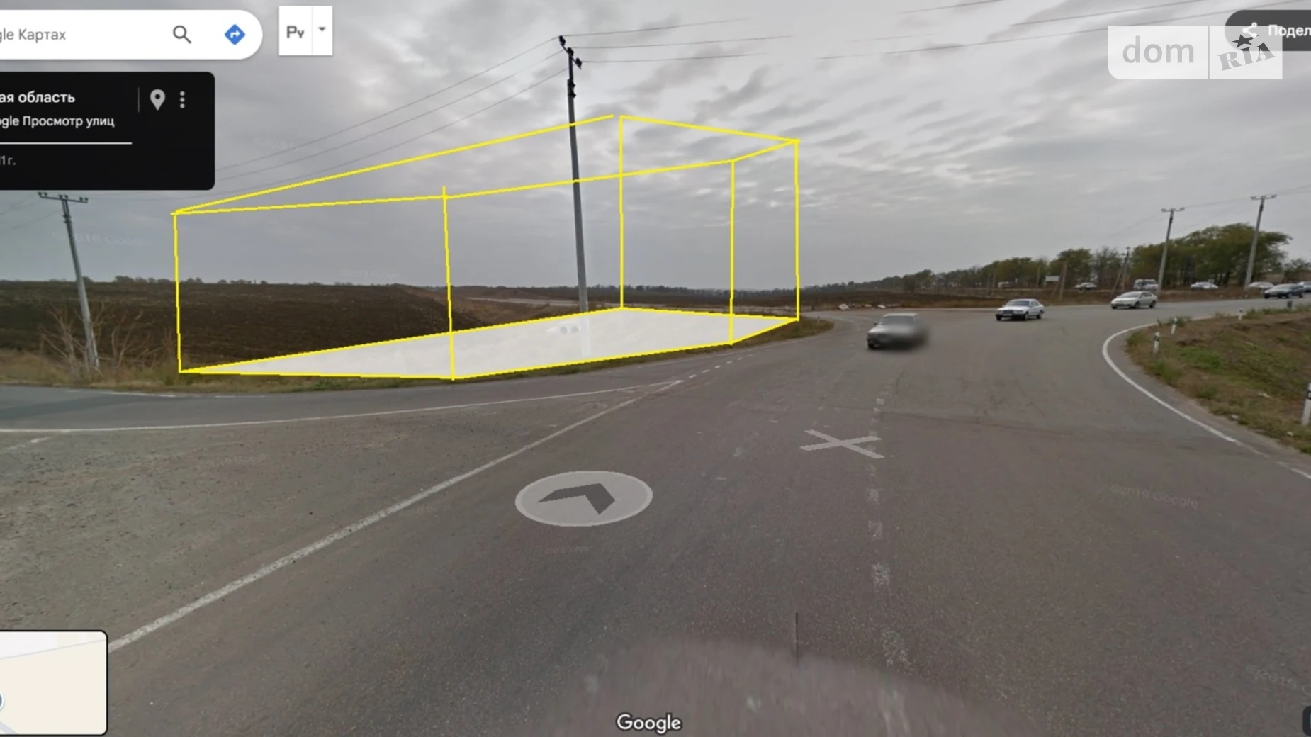 Продается земельный участок 7.97 соток в Одесской области, цена: 35000 $ - фото 3