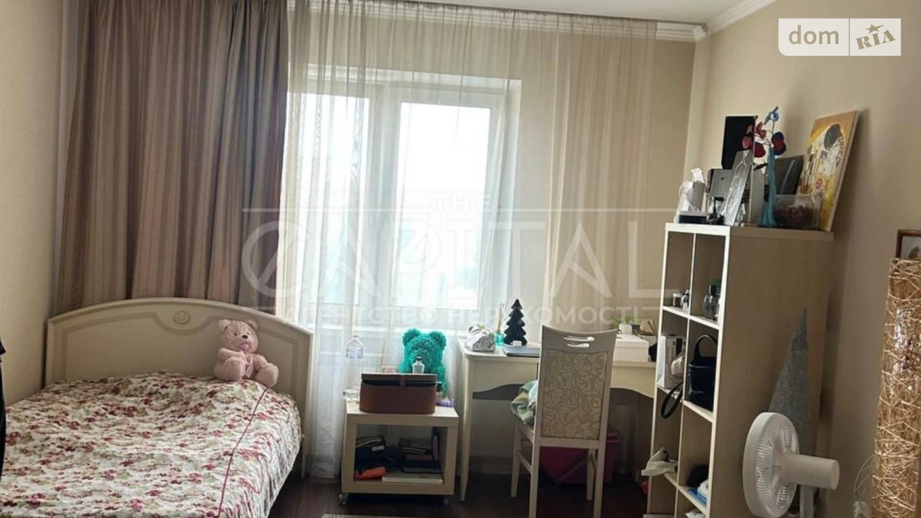 Продается 3-комнатная квартира 92 кв. м в Киеве, ул. Михаила Максимовича, 32 - фото 3