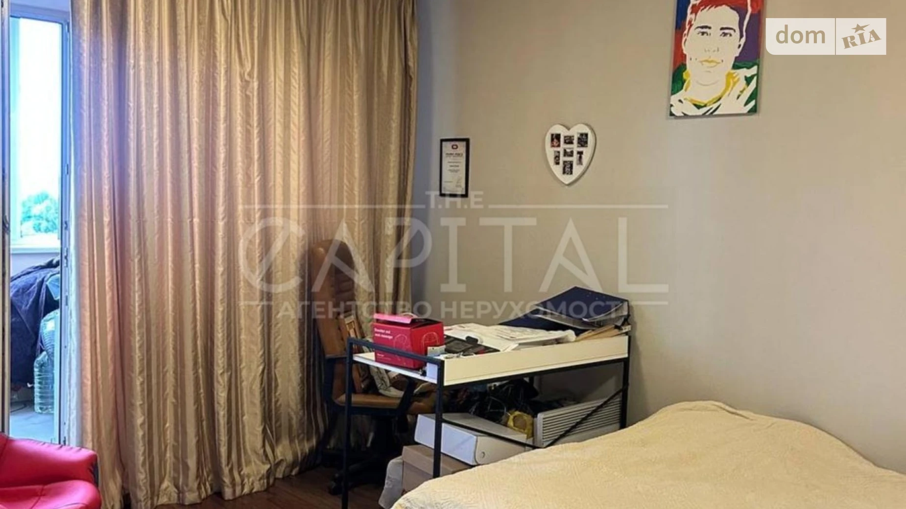 Продается 3-комнатная квартира 92 кв. м в Киеве, ул. Михаила Максимовича, 32 - фото 4